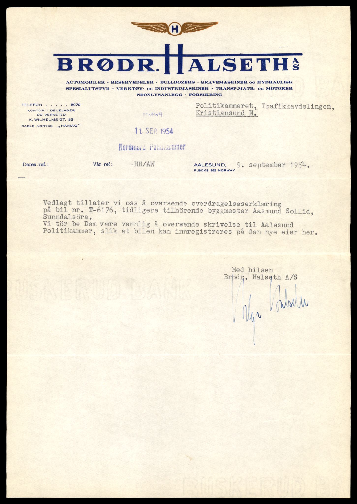 Møre og Romsdal vegkontor - Ålesund trafikkstasjon, AV/SAT-A-4099/F/Fe/L0033: Registreringskort for kjøretøy T 12151 - T 12474, 1927-1998, s. 1063