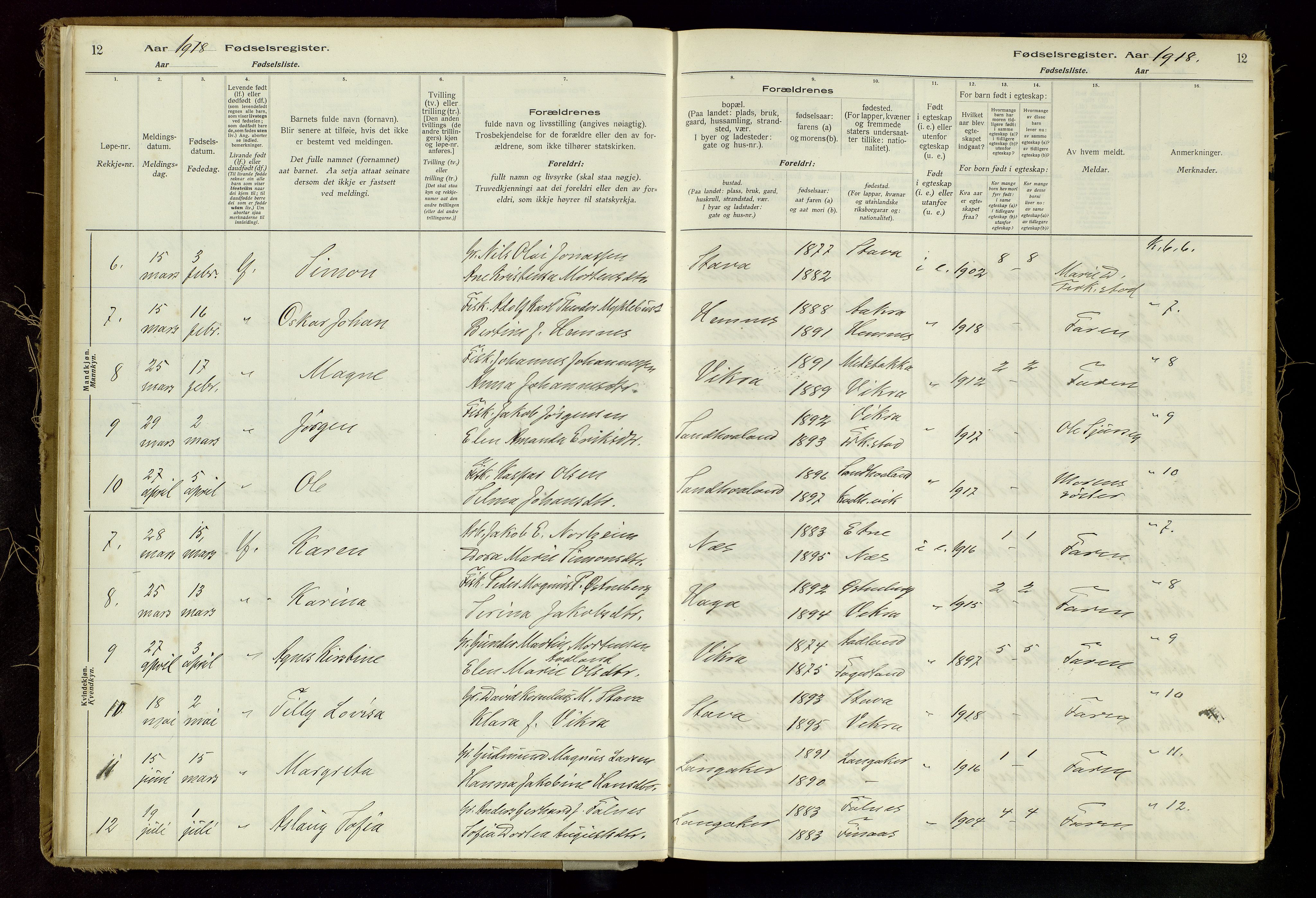 Skudenes sokneprestkontor, AV/SAST-A -101849/I/Id/L0002: Fødselsregister nr. 2, 1916-1962, s. 12