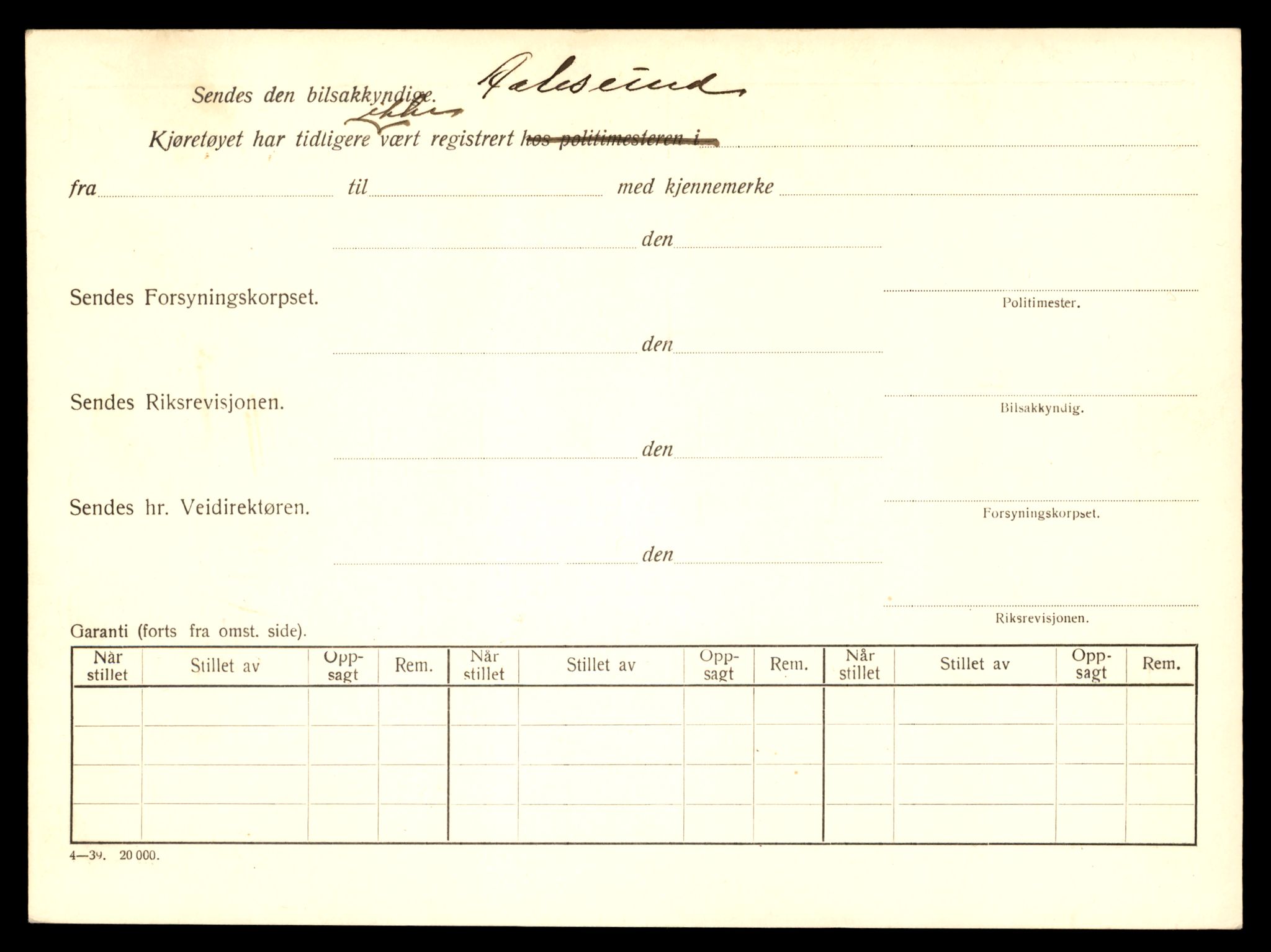 Møre og Romsdal vegkontor - Ålesund trafikkstasjon, SAT/A-4099/F/Fe/L0001: Registreringskort for kjøretøy T 3 - T 127, 1927-1998, s. 310