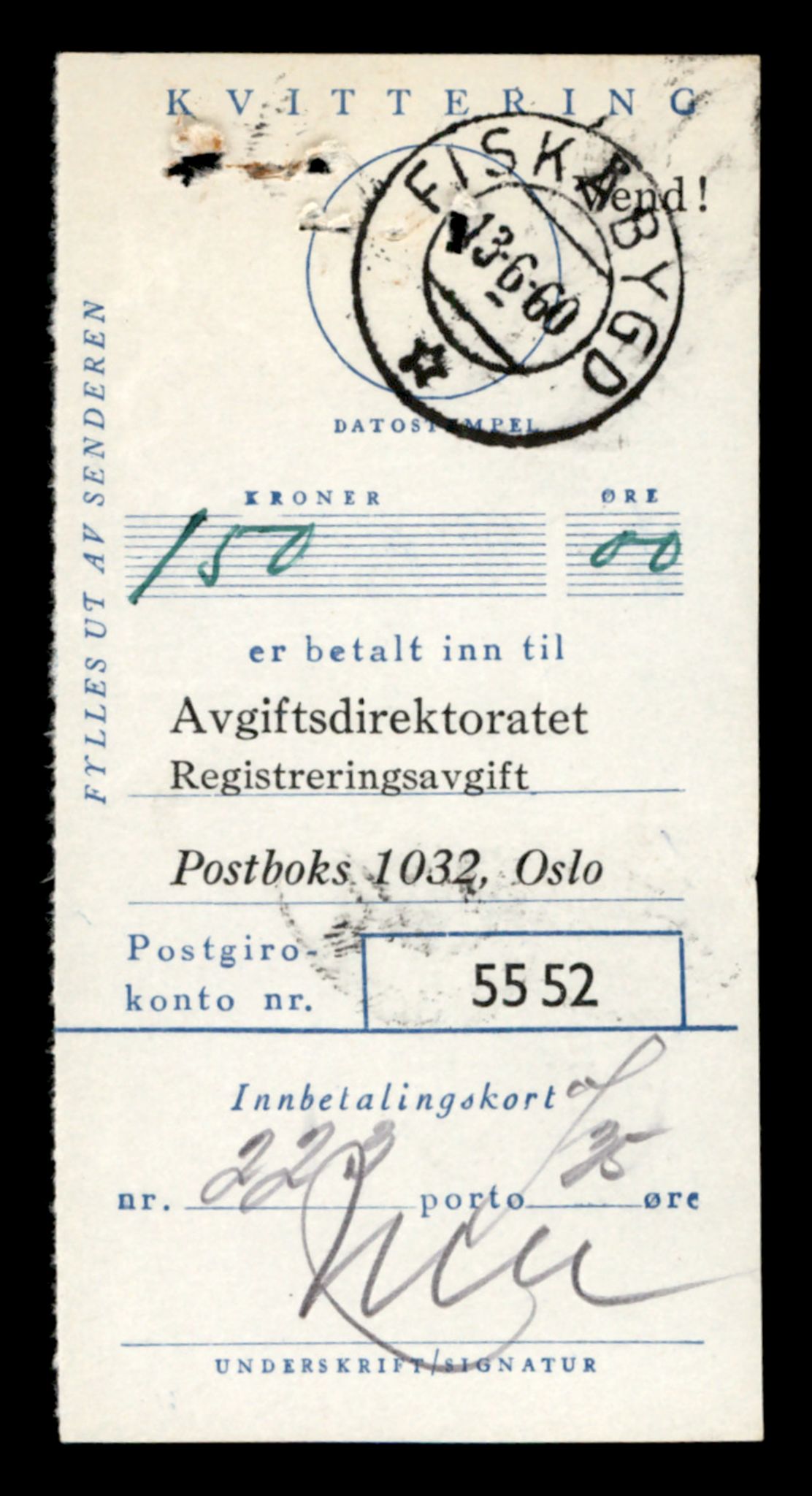 Møre og Romsdal vegkontor - Ålesund trafikkstasjon, AV/SAT-A-4099/F/Fe/L0022: Registreringskort for kjøretøy T 10584 - T 10694, 1927-1998, s. 119