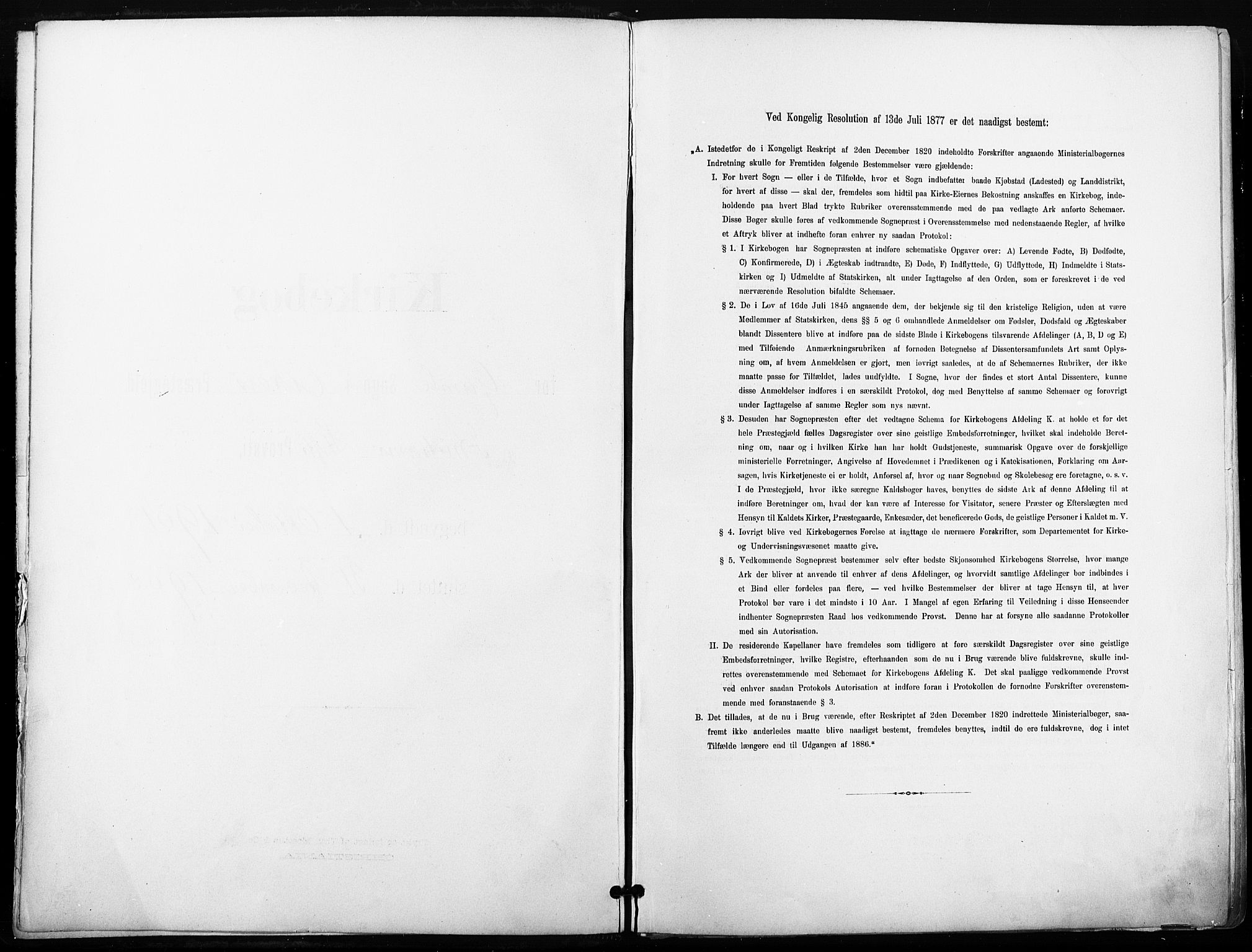 Gamle Aker prestekontor Kirkebøker, AV/SAO-A-10617a/F/L0013: Ministerialbok nr. 13, 1901-1908