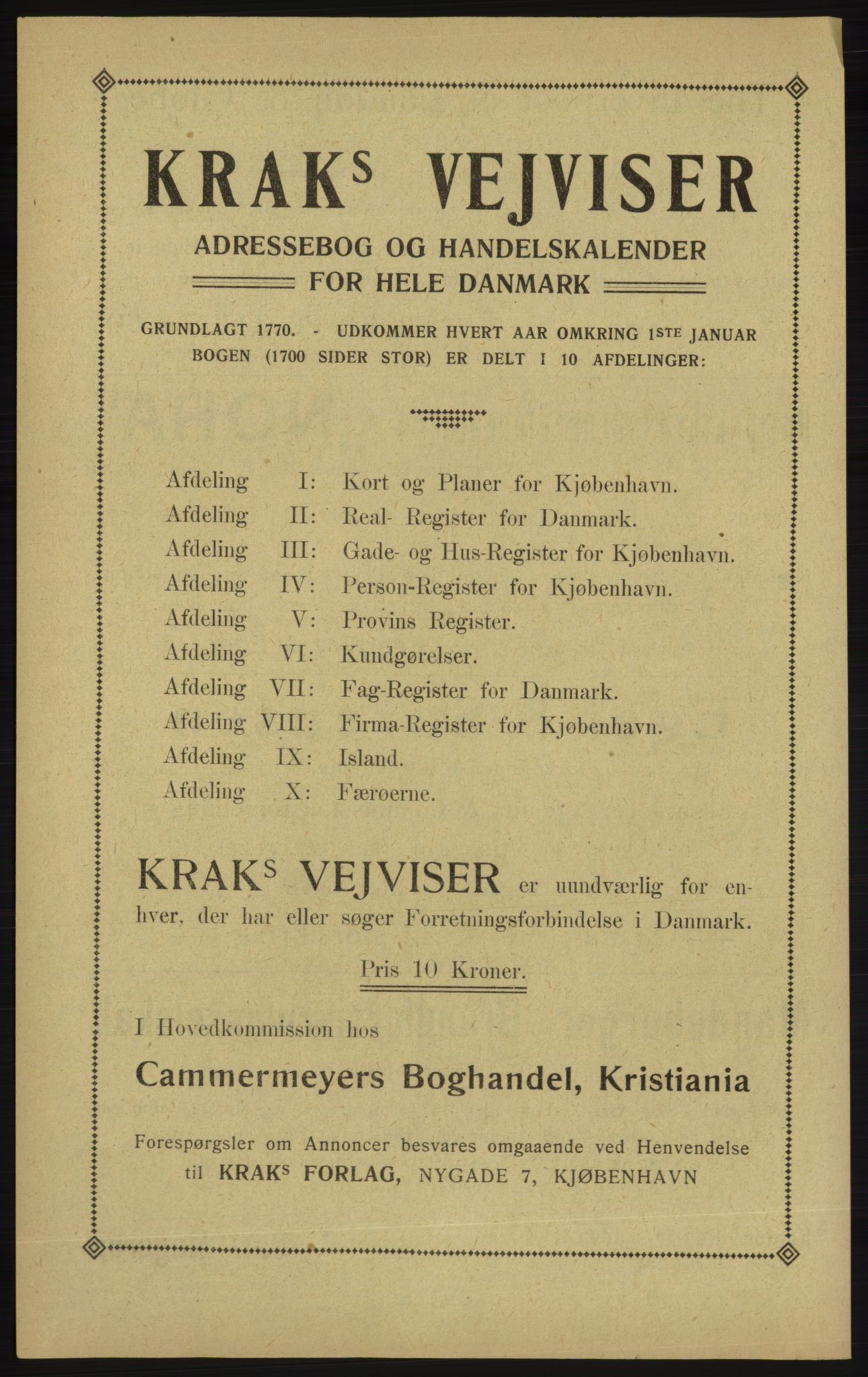 Kristiania/Oslo adressebok, PUBL/-, 1913, s. 112