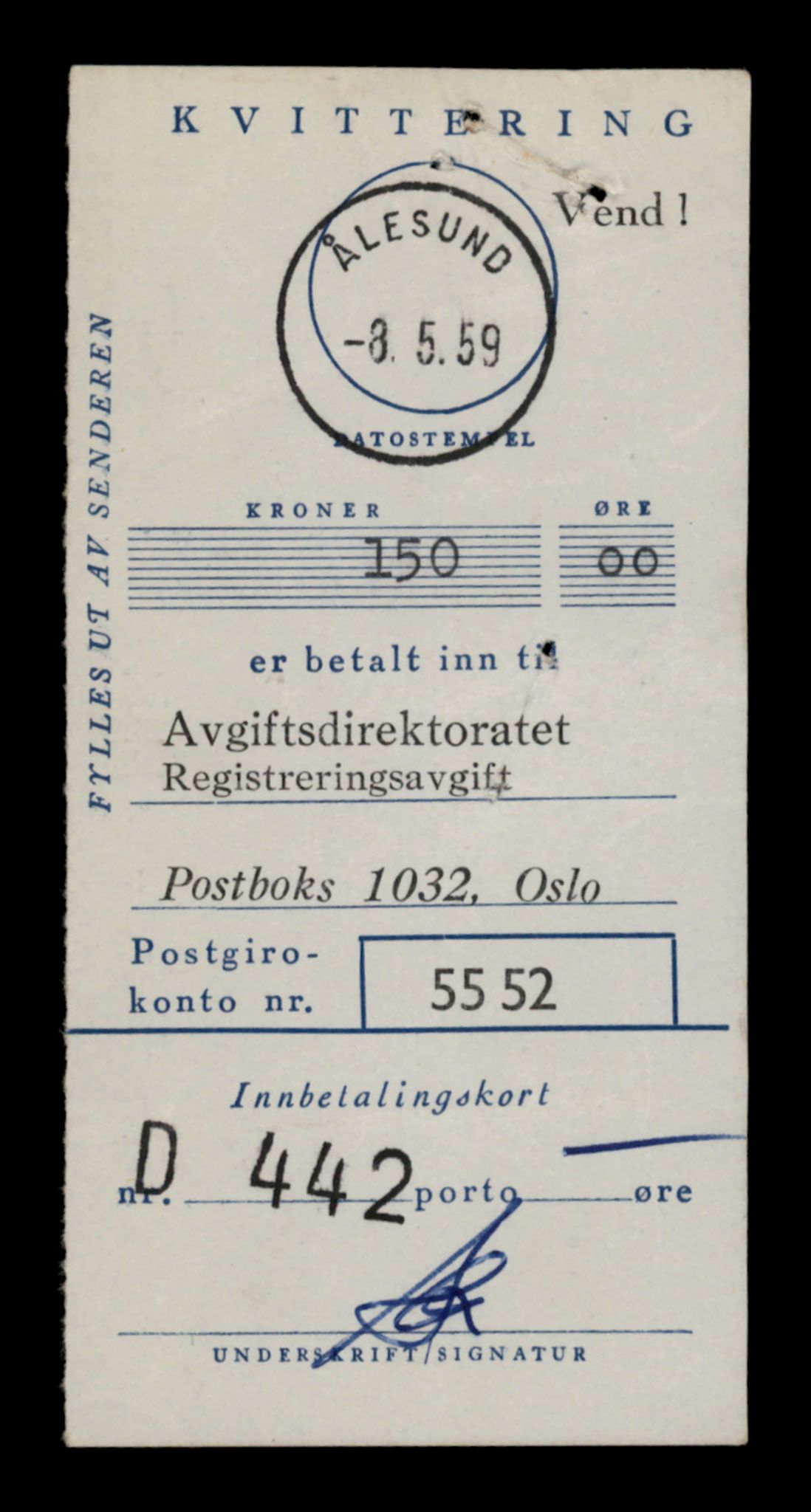 Møre og Romsdal vegkontor - Ålesund trafikkstasjon, AV/SAT-A-4099/F/Fe/L0046: Registreringskort for kjøretøy T 14445 - T 14579, 1927-1998