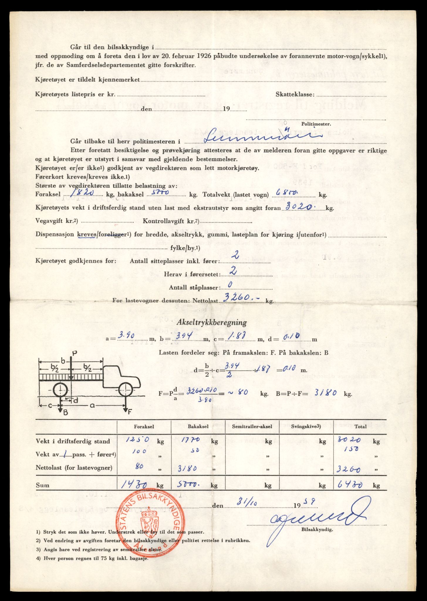 Møre og Romsdal vegkontor - Ålesund trafikkstasjon, AV/SAT-A-4099/F/Fe/L0035: Registreringskort for kjøretøy T 12653 - T 12829, 1927-1998, s. 2769