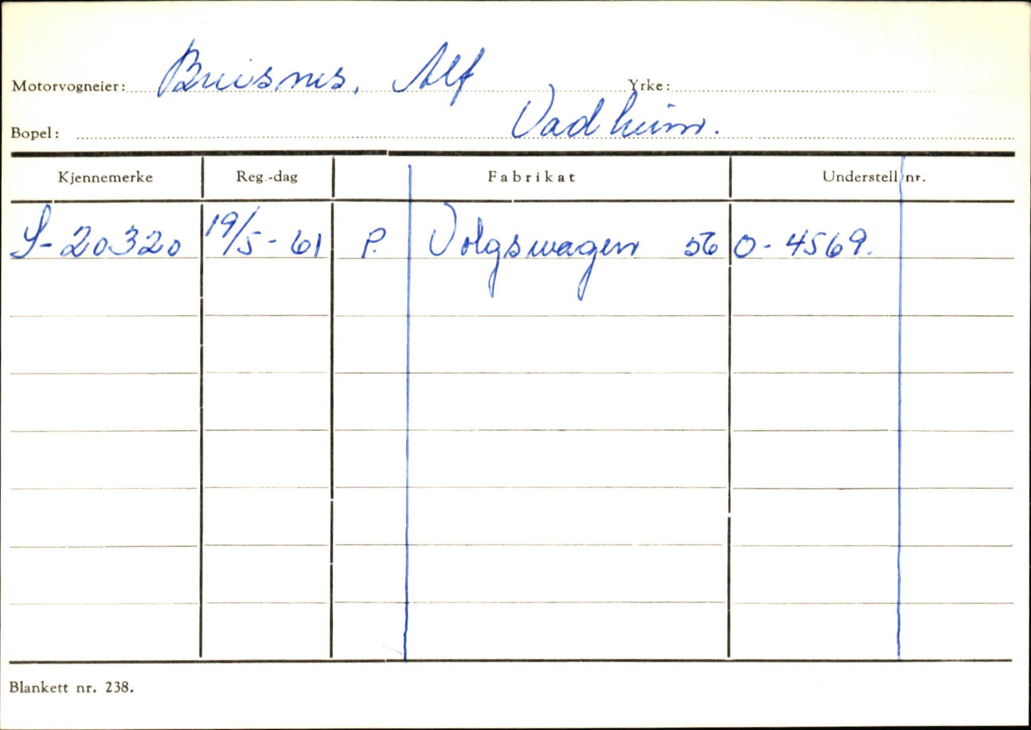 Statens vegvesen, Sogn og Fjordane vegkontor, SAB/A-5301/4/F/L0130: Eigarregister Eid T-Å. Høyanger A-O, 1945-1975, s. 723