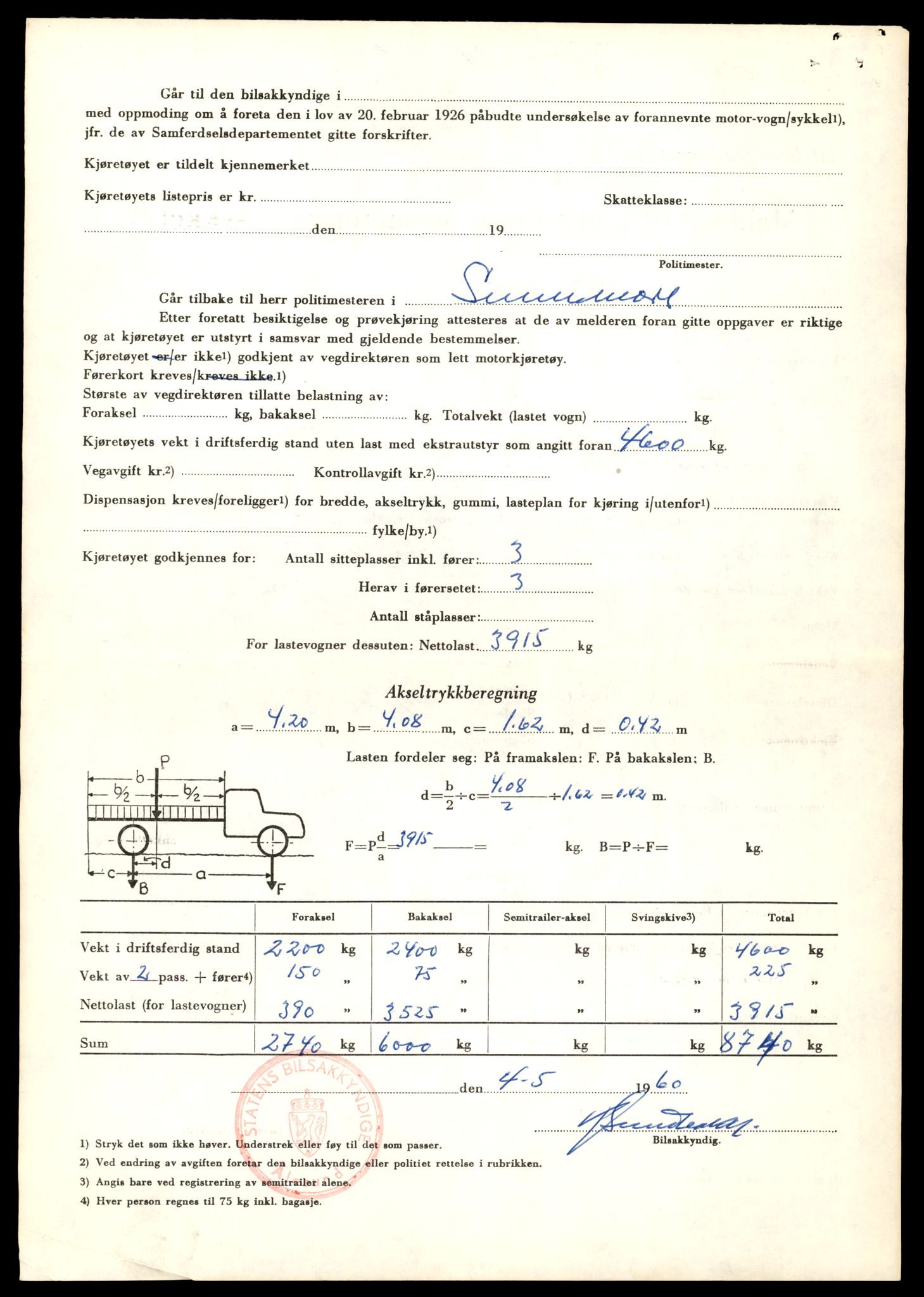 Møre og Romsdal vegkontor - Ålesund trafikkstasjon, AV/SAT-A-4099/F/Fe/L0032: Registreringskort for kjøretøy T 11997 - T 12149, 1927-1998, s. 494