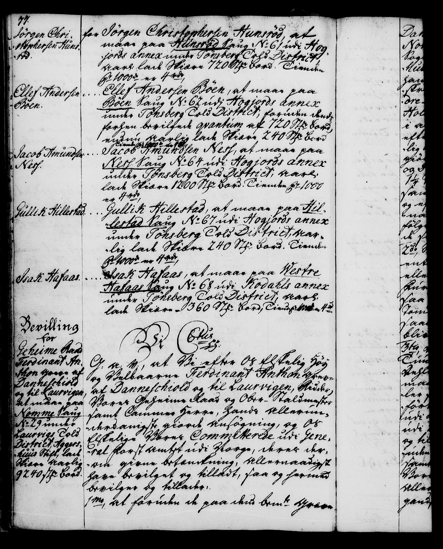 Rentekammeret, Kammerkanselliet, RA/EA-3111/G/Gg/Gga/L0005: Norsk ekspedisjonsprotokoll med register (merket RK 53.5), 1741-1749, s. 77