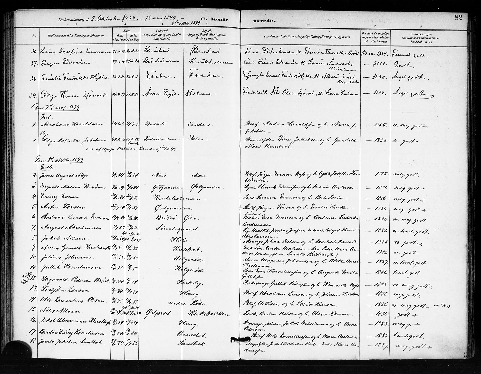 Tjøme kirkebøker, AV/SAKO-A-328/F/Fa/L0003: Ministerialbok nr. I 3, 1891-1900, s. 82