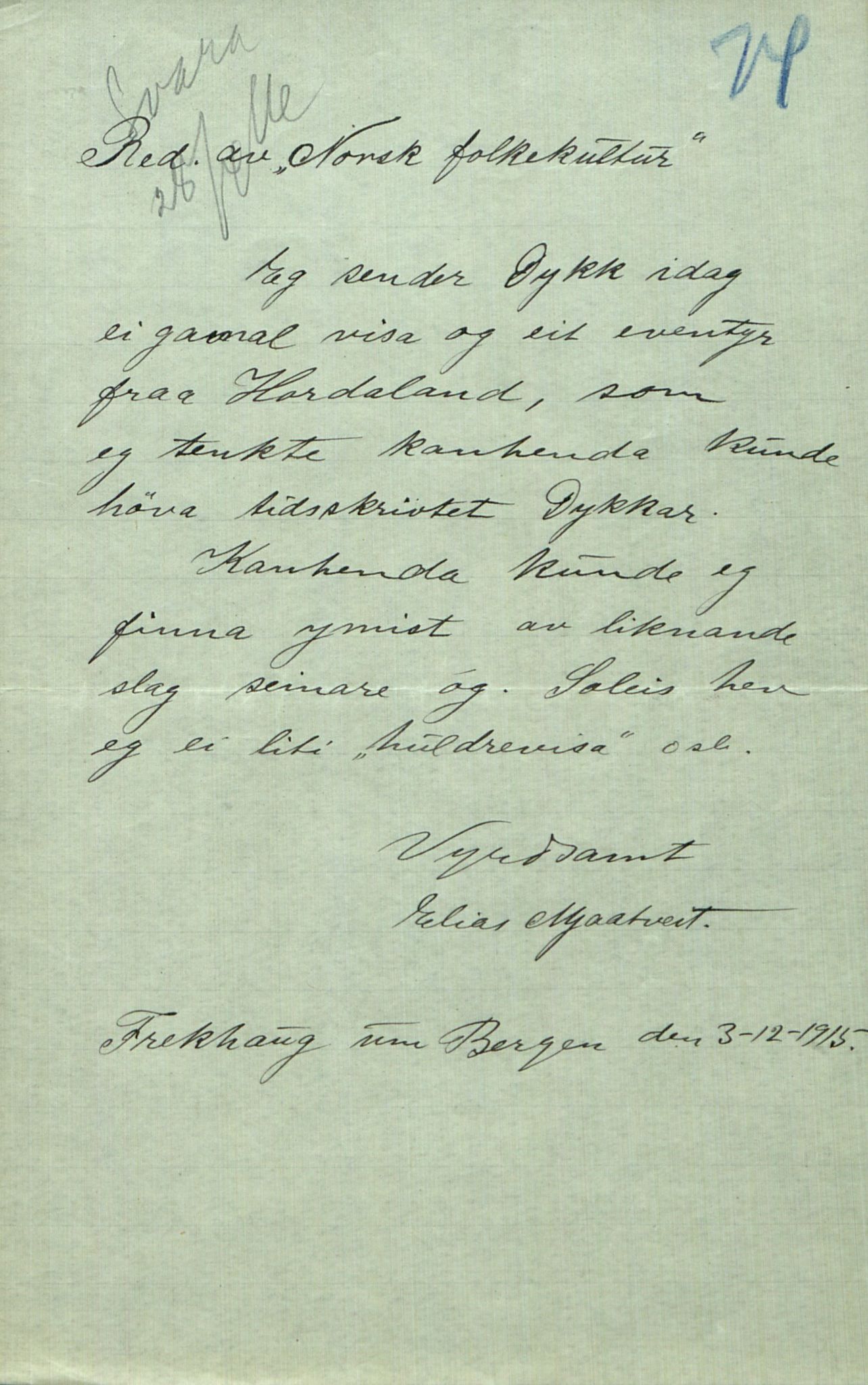 Rikard Berge, TEMU/TGM-A-1003/F/L0008/0037: 300-340 / 336 Gamle papir som R. Berge fann på Neset, Kviteseid i den gamle tingstova, 1906, s. 74