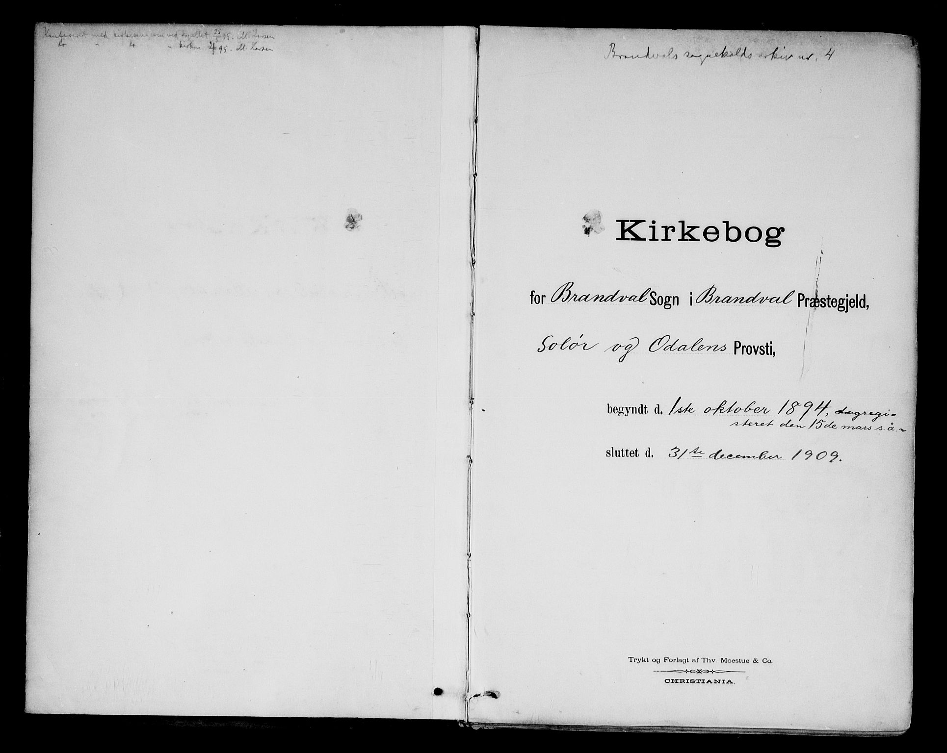 Brandval prestekontor, SAH/PREST-034/H/Ha/Haa/L0003: Ministerialbok nr. 3, 1894-1909, s. 1