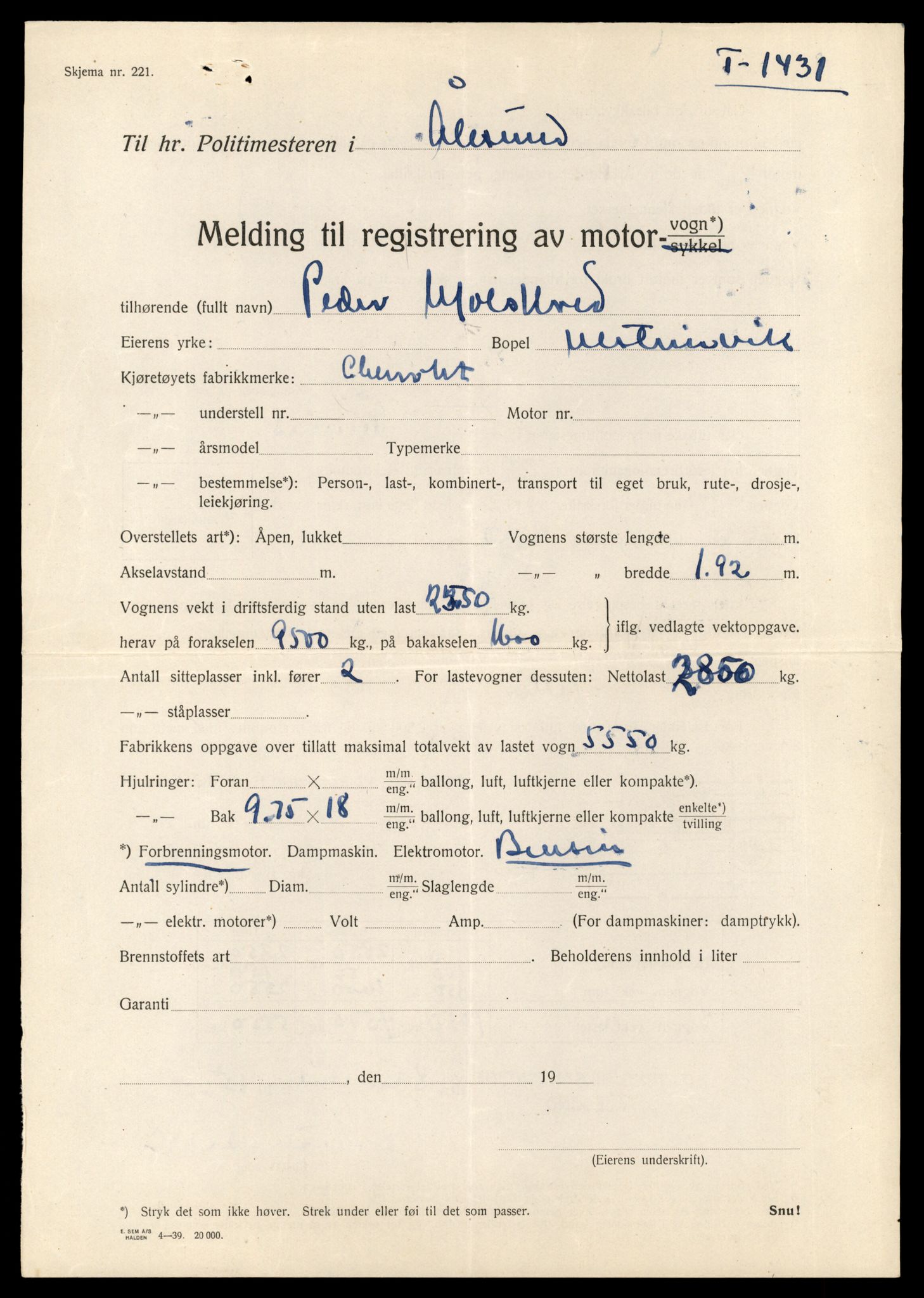 Møre og Romsdal vegkontor - Ålesund trafikkstasjon, AV/SAT-A-4099/F/Fe/L0035: Registreringskort for kjøretøy T 12653 - T 12829, 1927-1998, s. 2588