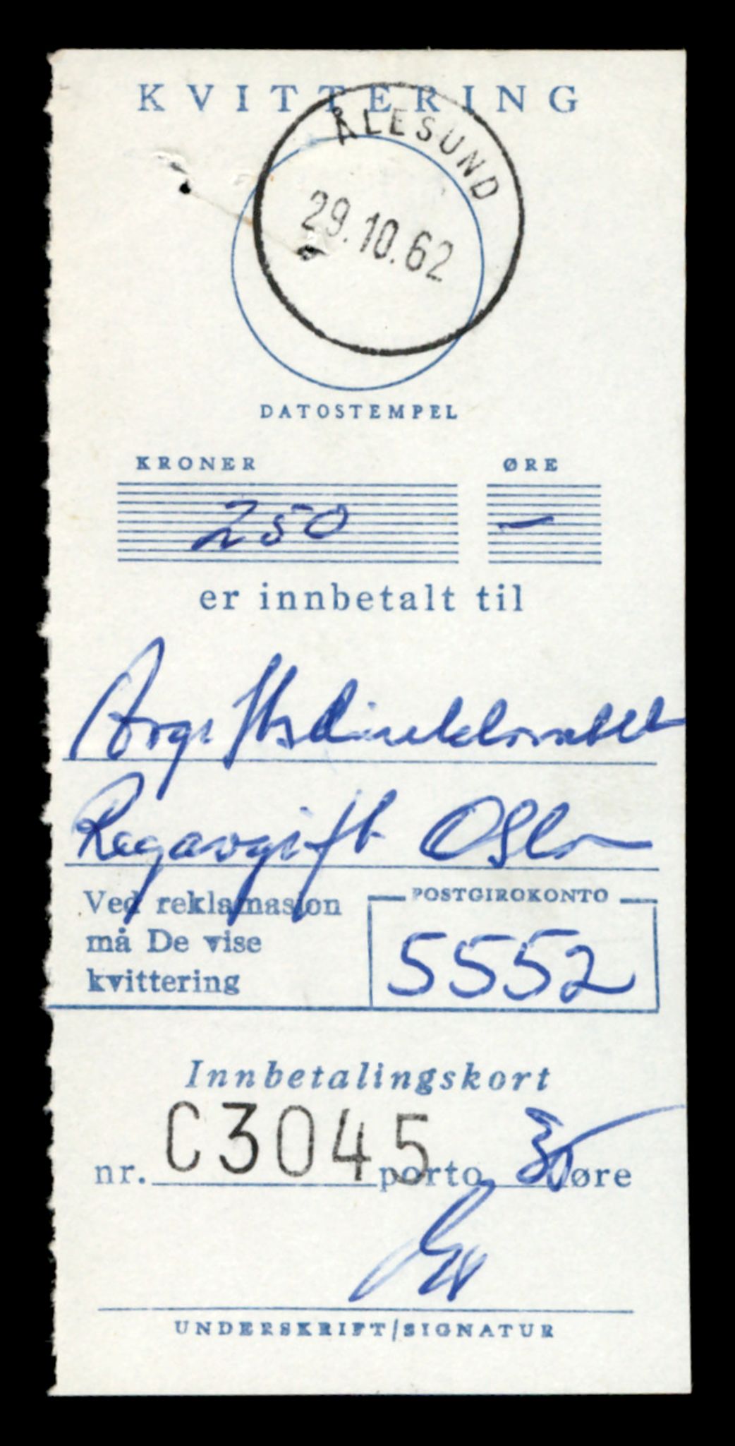 Møre og Romsdal vegkontor - Ålesund trafikkstasjon, AV/SAT-A-4099/F/Fe/L0036: Registreringskort for kjøretøy T 12831 - T 13030, 1927-1998, s. 1719