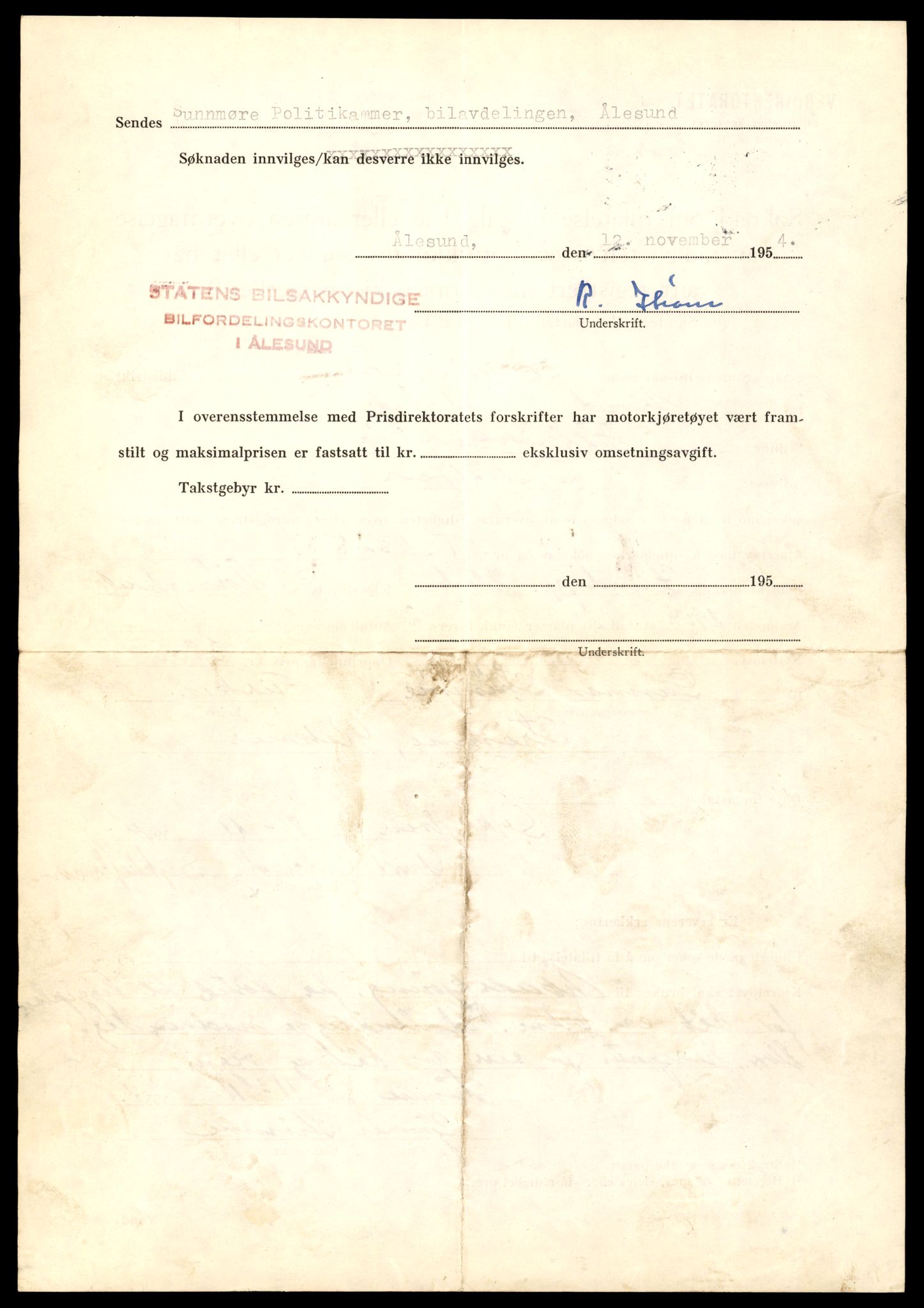 Møre og Romsdal vegkontor - Ålesund trafikkstasjon, AV/SAT-A-4099/F/Fe/L0038: Registreringskort for kjøretøy T 13180 - T 13360, 1927-1998, s. 1354
