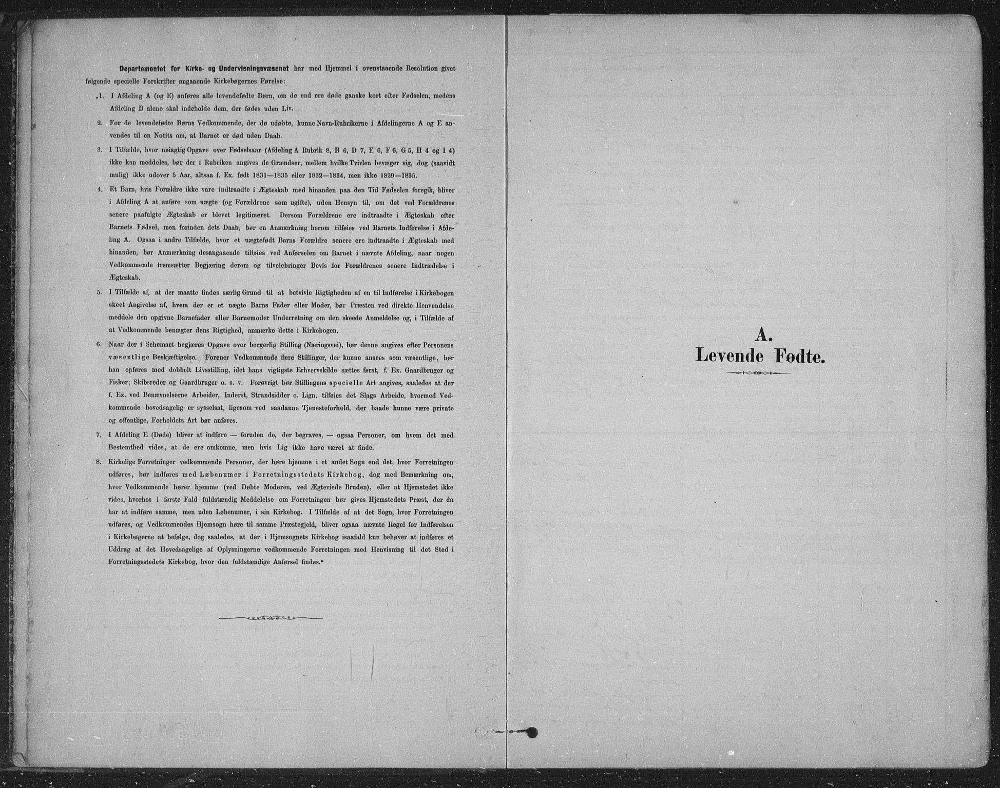 Sandsvær kirkebøker, SAKO/A-244/F/Fe/L0001: Ministerialbok nr. V 1, 1878-1936