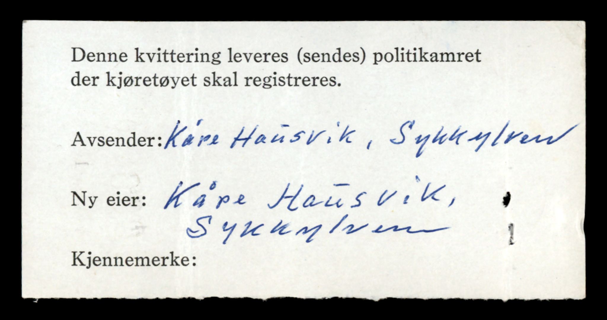 Møre og Romsdal vegkontor - Ålesund trafikkstasjon, AV/SAT-A-4099/F/Fe/L0032: Registreringskort for kjøretøy T 11997 - T 12149, 1927-1998, s. 3842