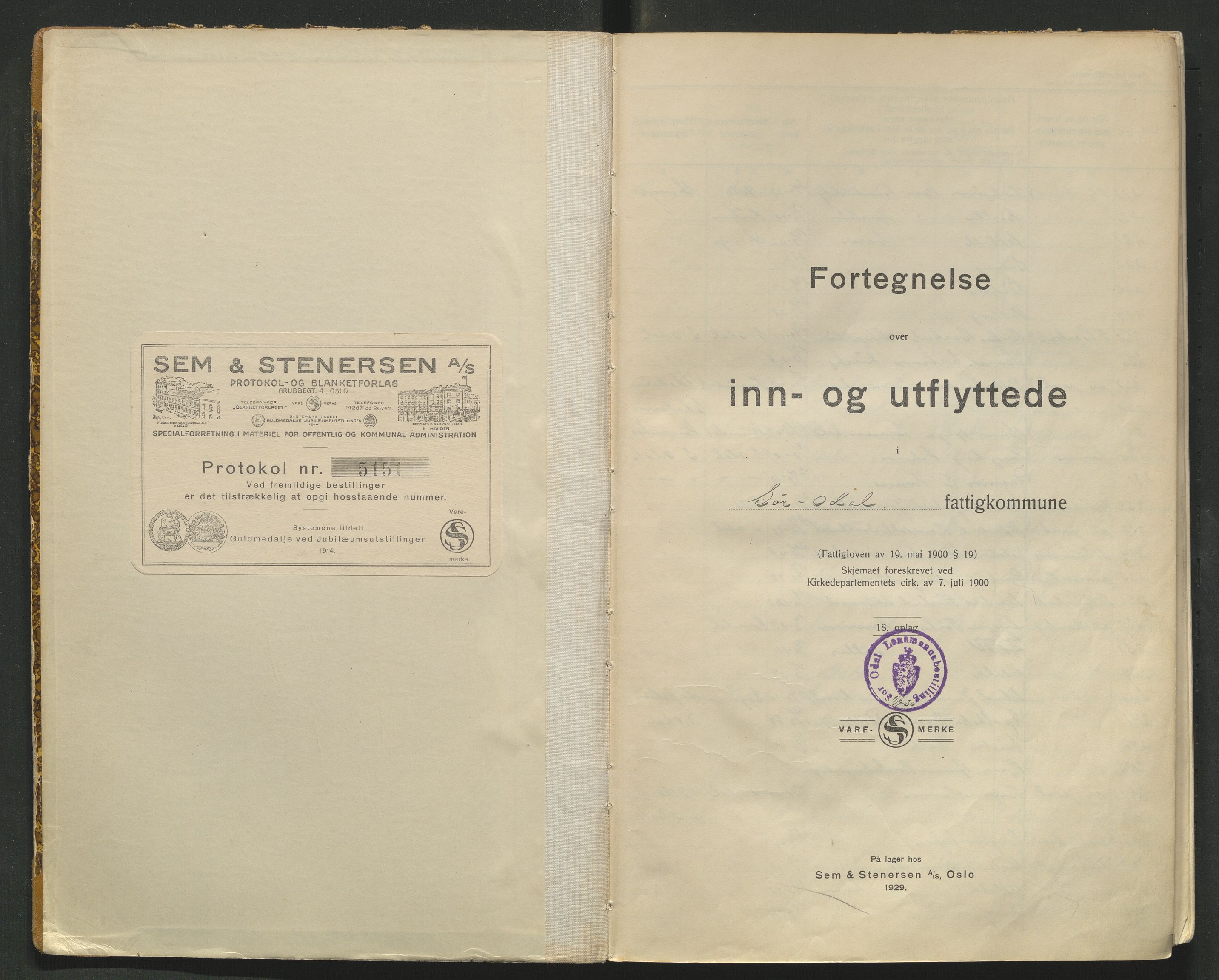 Sør-Odal lensmannskontor, AV/SAH-LHS-022/N/Na/L0002/0001: Protokoller over inn- og utflyttede / Protokoll over inn- og utflyttede, 1930-1936