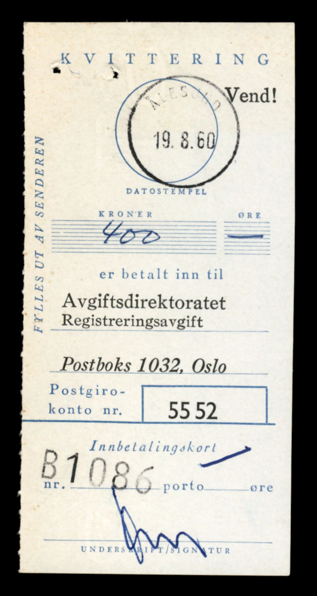 Møre og Romsdal vegkontor - Ålesund trafikkstasjon, AV/SAT-A-4099/F/Fe/L0047: Registreringskort for kjøretøy T 14580 - T 14720, 1927-1998, s. 2563