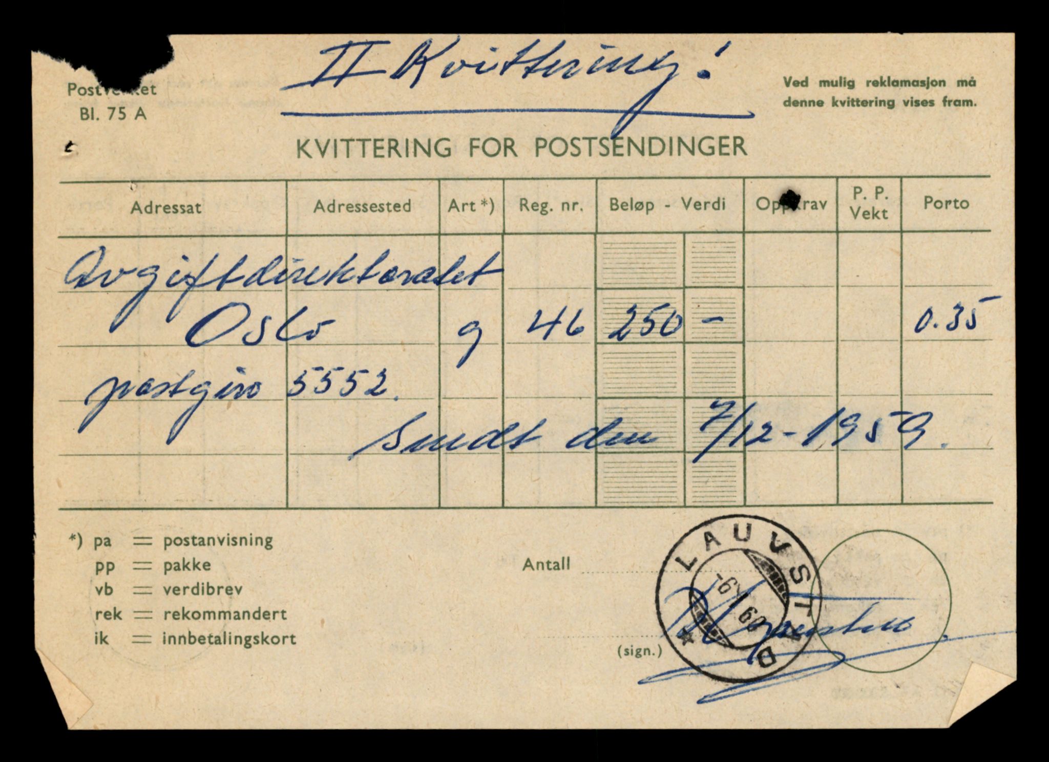 Møre og Romsdal vegkontor - Ålesund trafikkstasjon, AV/SAT-A-4099/F/Fe/L0035: Registreringskort for kjøretøy T 12653 - T 12829, 1927-1998, s. 2228