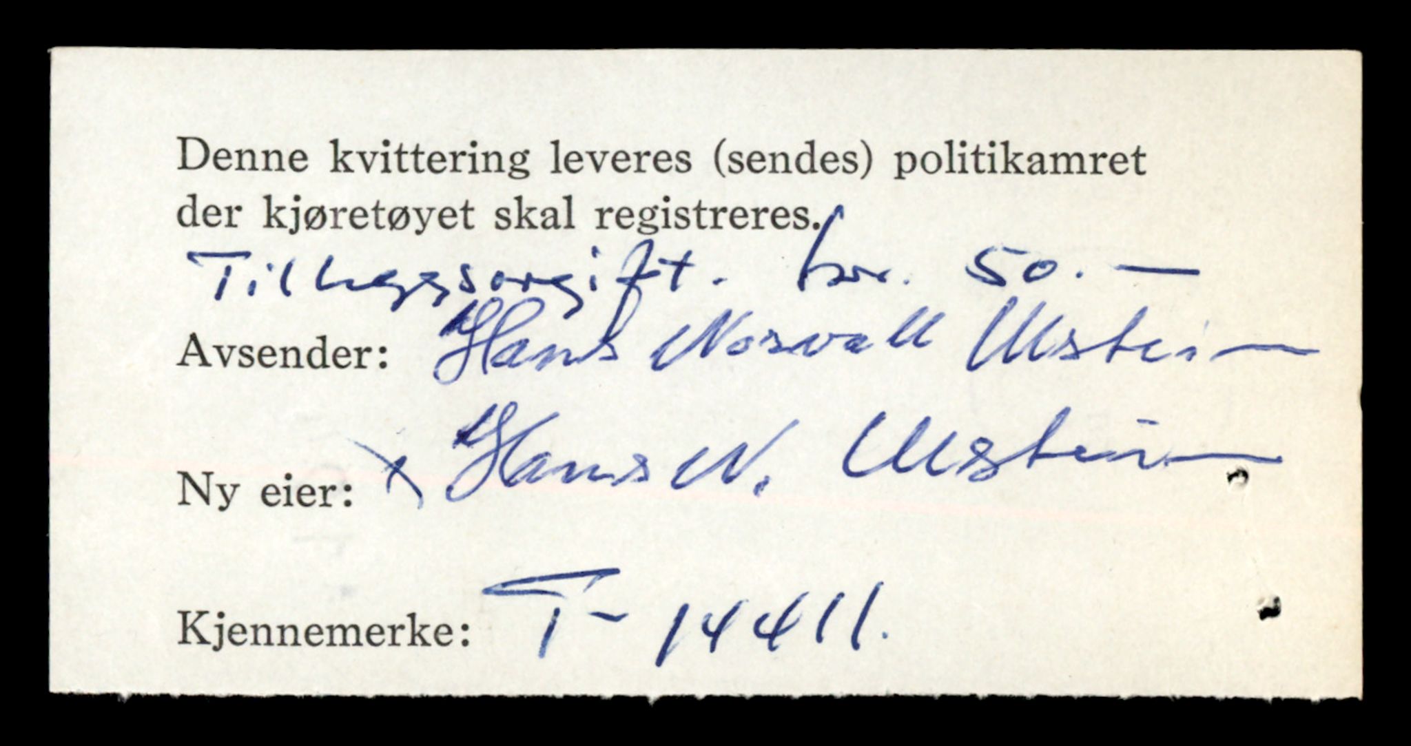 Møre og Romsdal vegkontor - Ålesund trafikkstasjon, AV/SAT-A-4099/F/Fe/L0045: Registreringskort for kjøretøy T 14320 - T 14444, 1927-1998, s. 2348