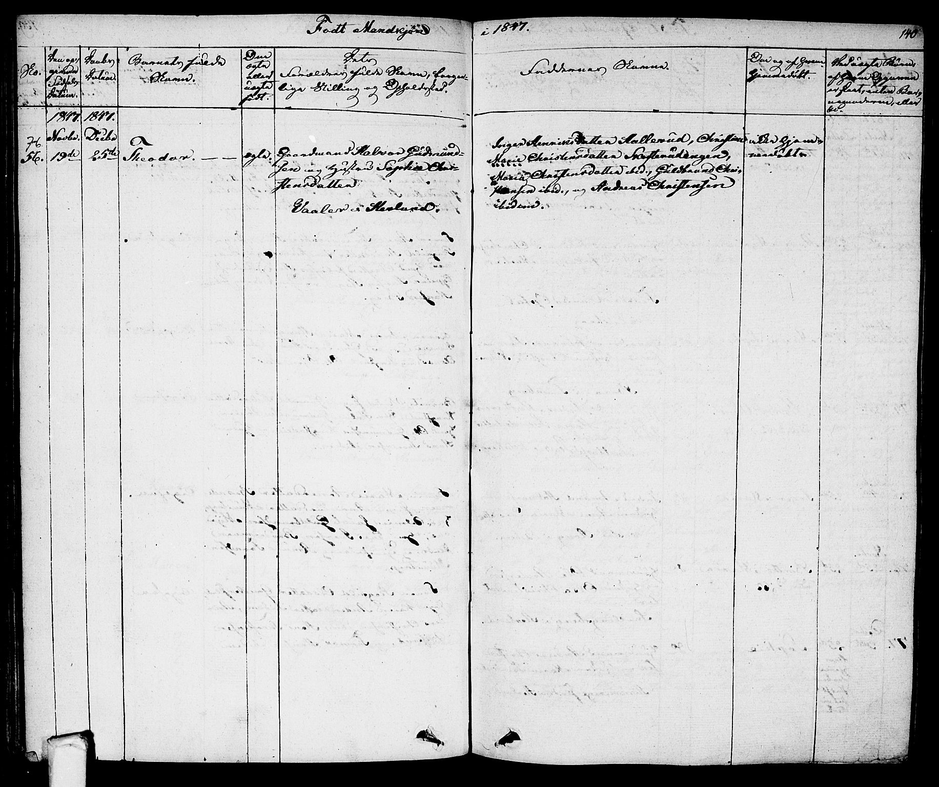 Eidsberg prestekontor Kirkebøker, AV/SAO-A-10905/F/Fa/L0008: Ministerialbok nr. I 8, 1832-1848, s. 140