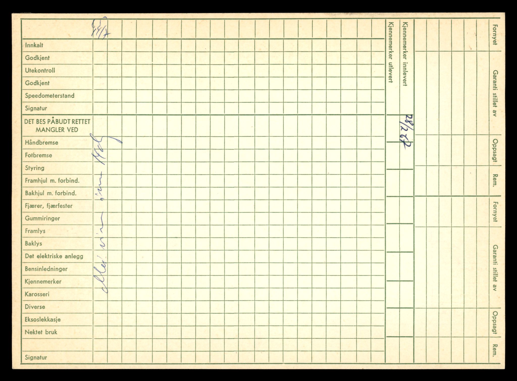 Møre og Romsdal vegkontor - Ålesund trafikkstasjon, AV/SAT-A-4099/F/Fe/L0046: Registreringskort for kjøretøy T 14445 - T 14579, 1927-1998
