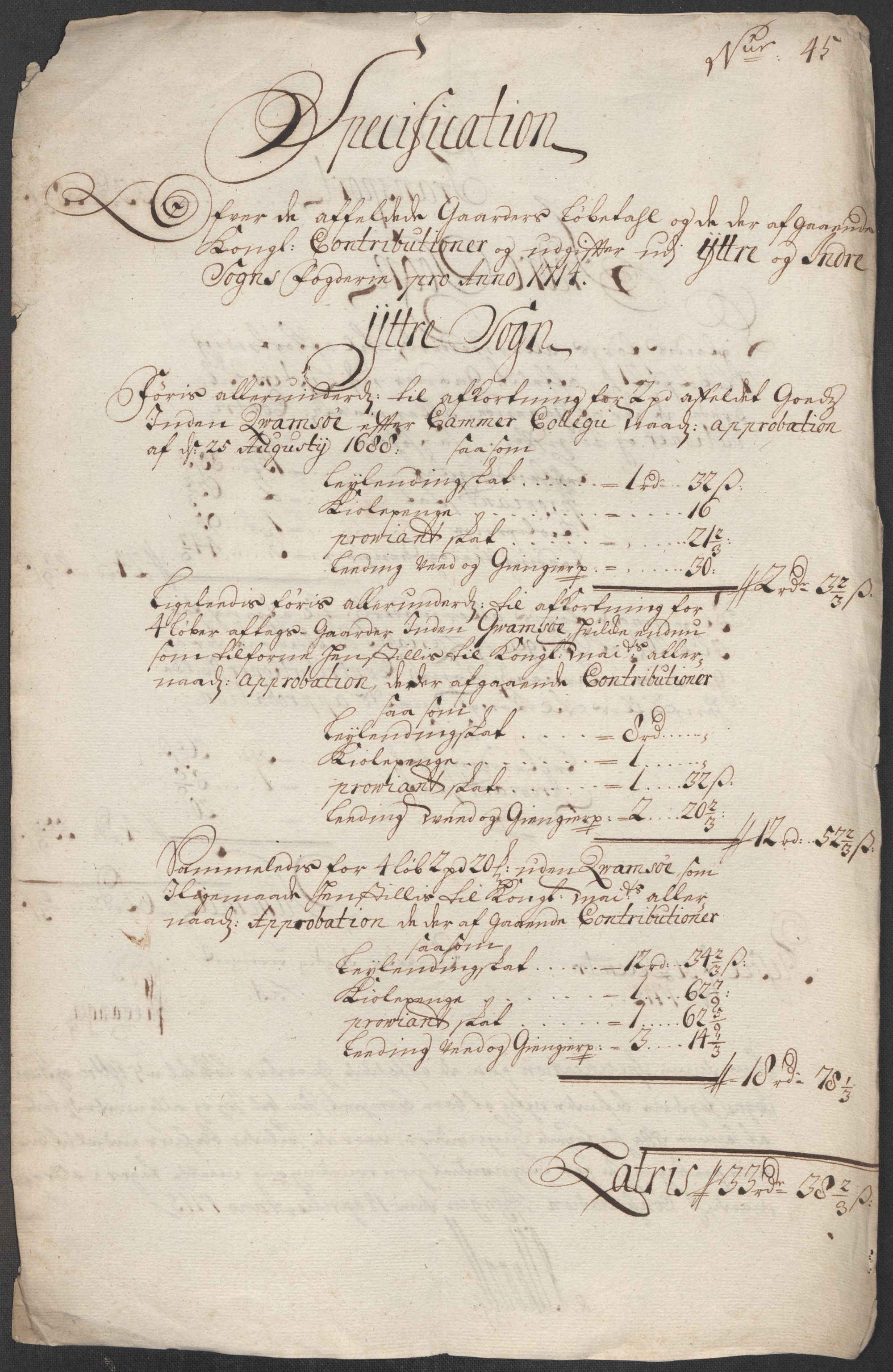 Rentekammeret inntil 1814, Reviderte regnskaper, Fogderegnskap, RA/EA-4092/R52/L3319: Fogderegnskap Sogn, 1713-1714, s. 902