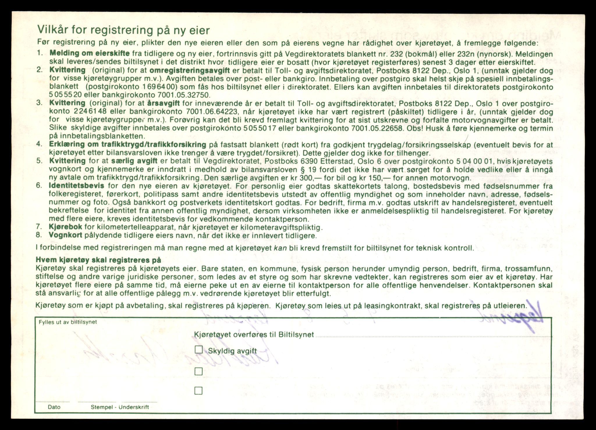 Møre og Romsdal vegkontor - Ålesund trafikkstasjon, AV/SAT-A-4099/F/Fe/L0022: Registreringskort for kjøretøy T 10584 - T 10694, 1927-1998, s. 2106