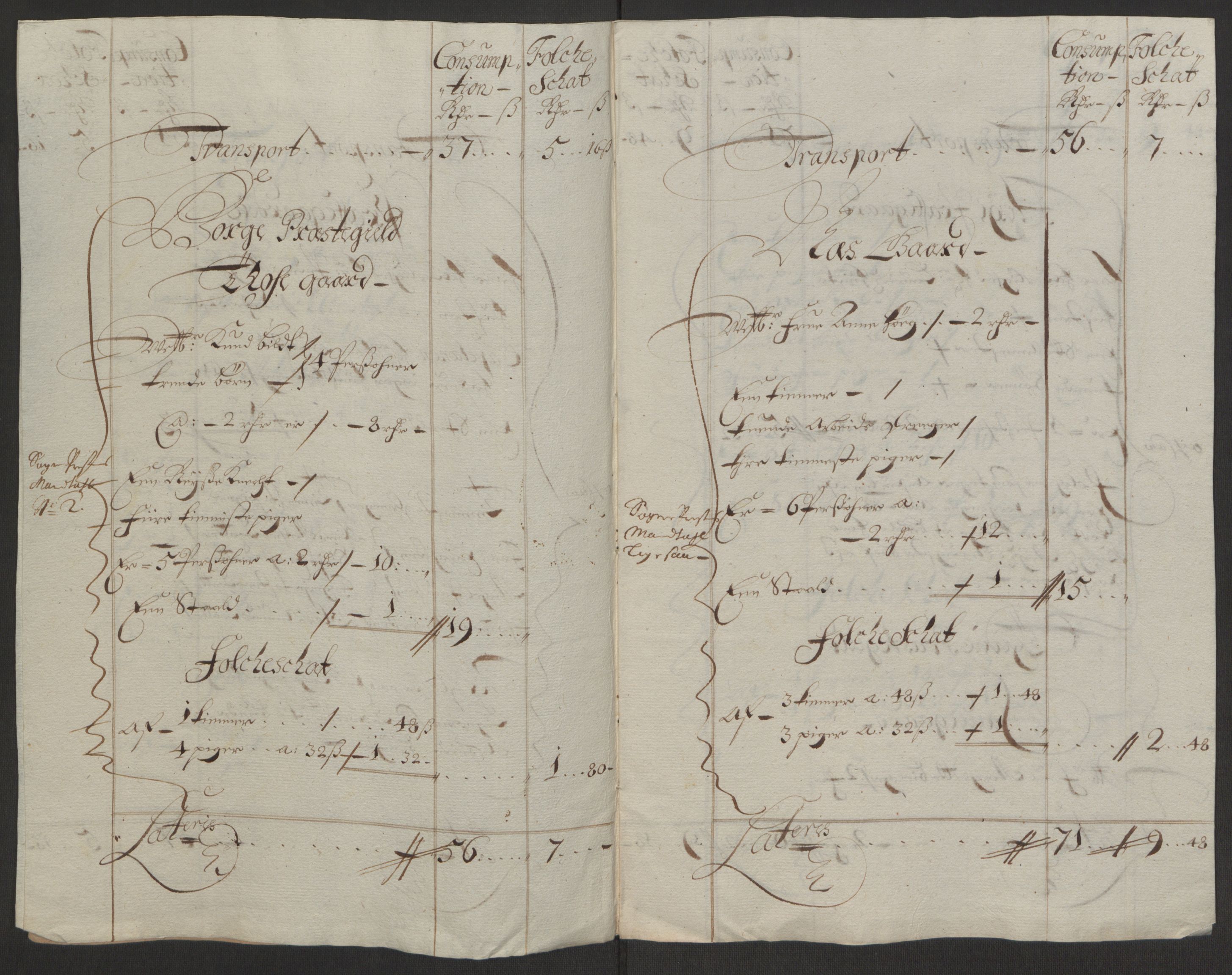 Rentekammeret inntil 1814, Reviderte regnskaper, Fogderegnskap, AV/RA-EA-4092/R03/L0118: Fogderegnskap Onsøy, Tune, Veme og Åbygge fogderi, 1684-1689, s. 31