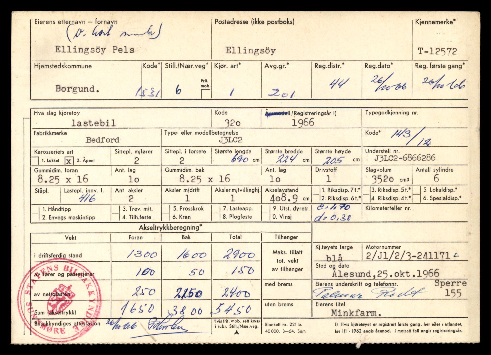 Møre og Romsdal vegkontor - Ålesund trafikkstasjon, AV/SAT-A-4099/F/Fe/L0034: Registreringskort for kjøretøy T 12500 - T 12652, 1927-1998, s. 1356