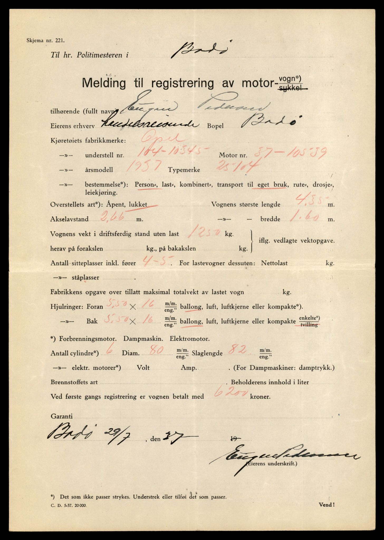 Møre og Romsdal vegkontor - Ålesund trafikkstasjon, AV/SAT-A-4099/F/Fe/L0044: Registreringskort for kjøretøy T 14205 - T 14319, 1927-1998, s. 123
