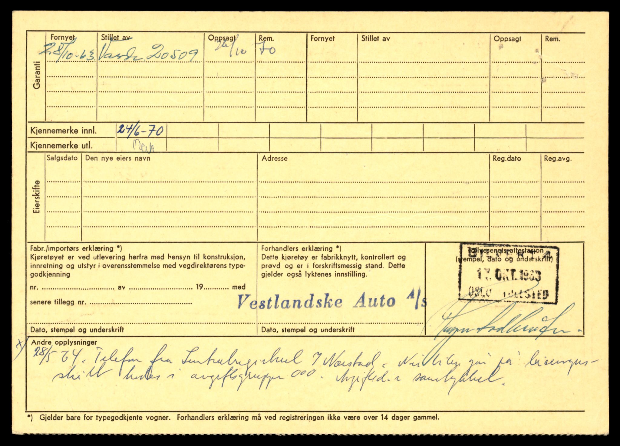 Møre og Romsdal vegkontor - Ålesund trafikkstasjon, AV/SAT-A-4099/F/Fe/L0033: Registreringskort for kjøretøy T 12151 - T 12474, 1927-1998, s. 1836