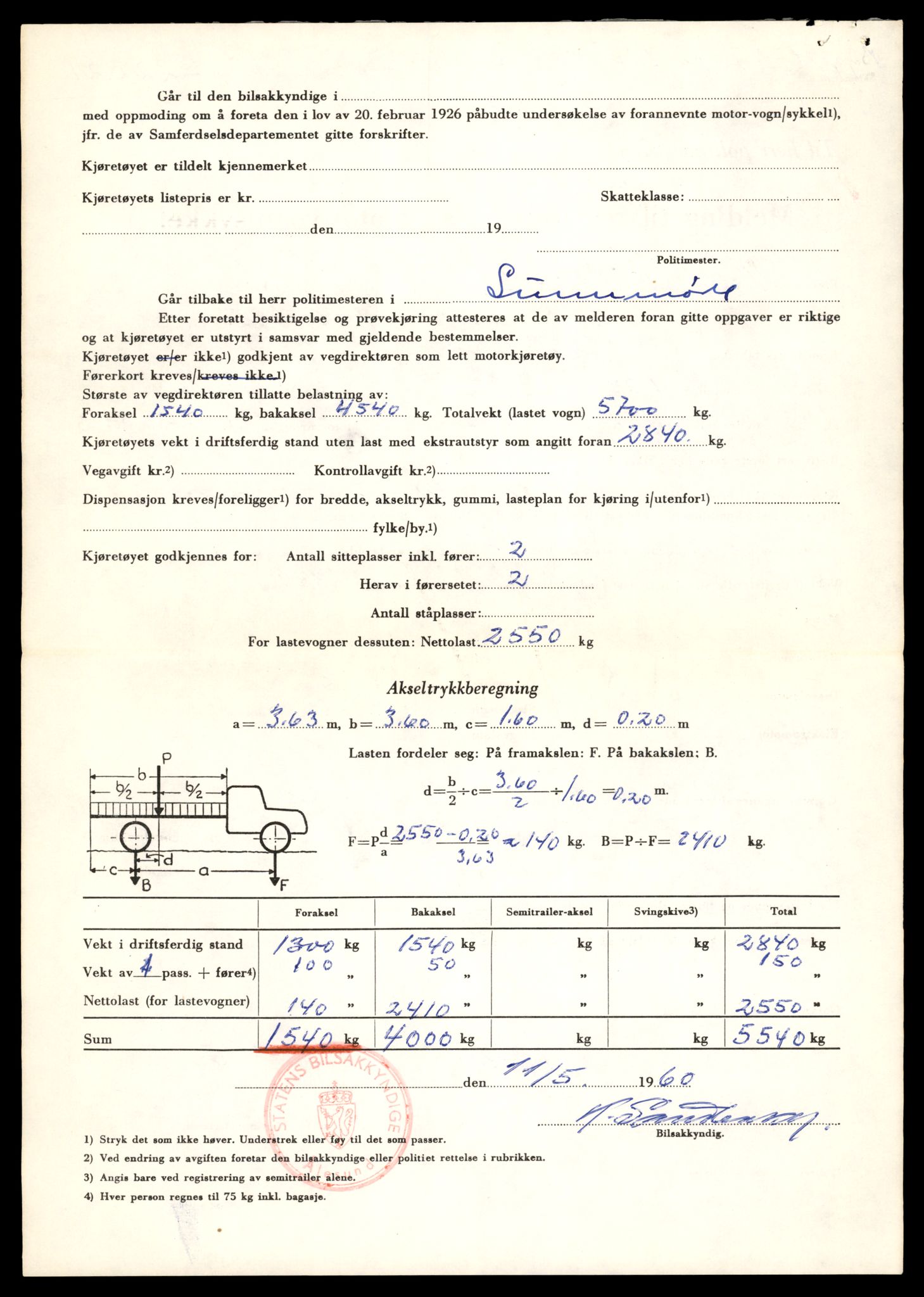Møre og Romsdal vegkontor - Ålesund trafikkstasjon, AV/SAT-A-4099/F/Fe/L0034: Registreringskort for kjøretøy T 12500 - T 12652, 1927-1998, s. 971