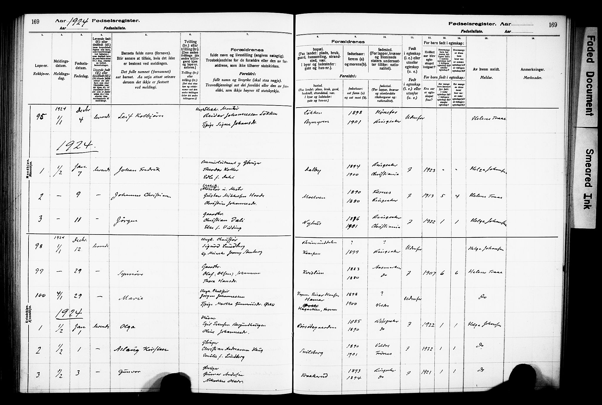 Ringsaker prestekontor, SAH/PREST-014/O/Oa/L0001: Fødselsregister nr. 1, 1916-1925, s. 169