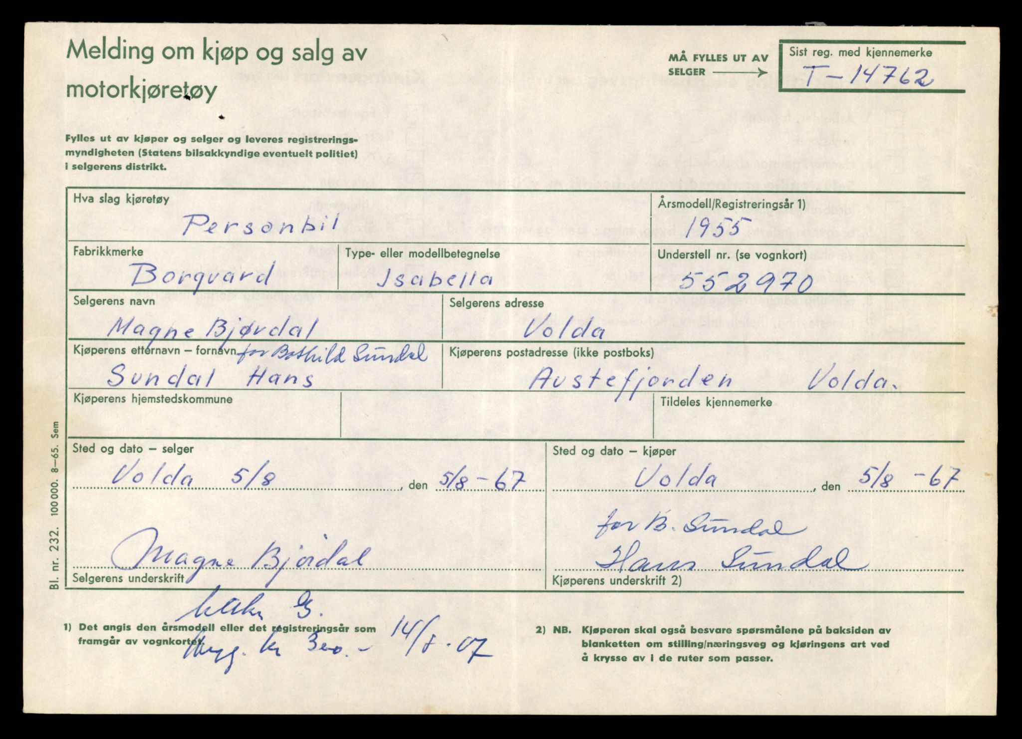 Møre og Romsdal vegkontor - Ålesund trafikkstasjon, AV/SAT-A-4099/F/Fe/L0048: Registreringskort for kjøretøy T 14721 - T 14863, 1927-1998, s. 838