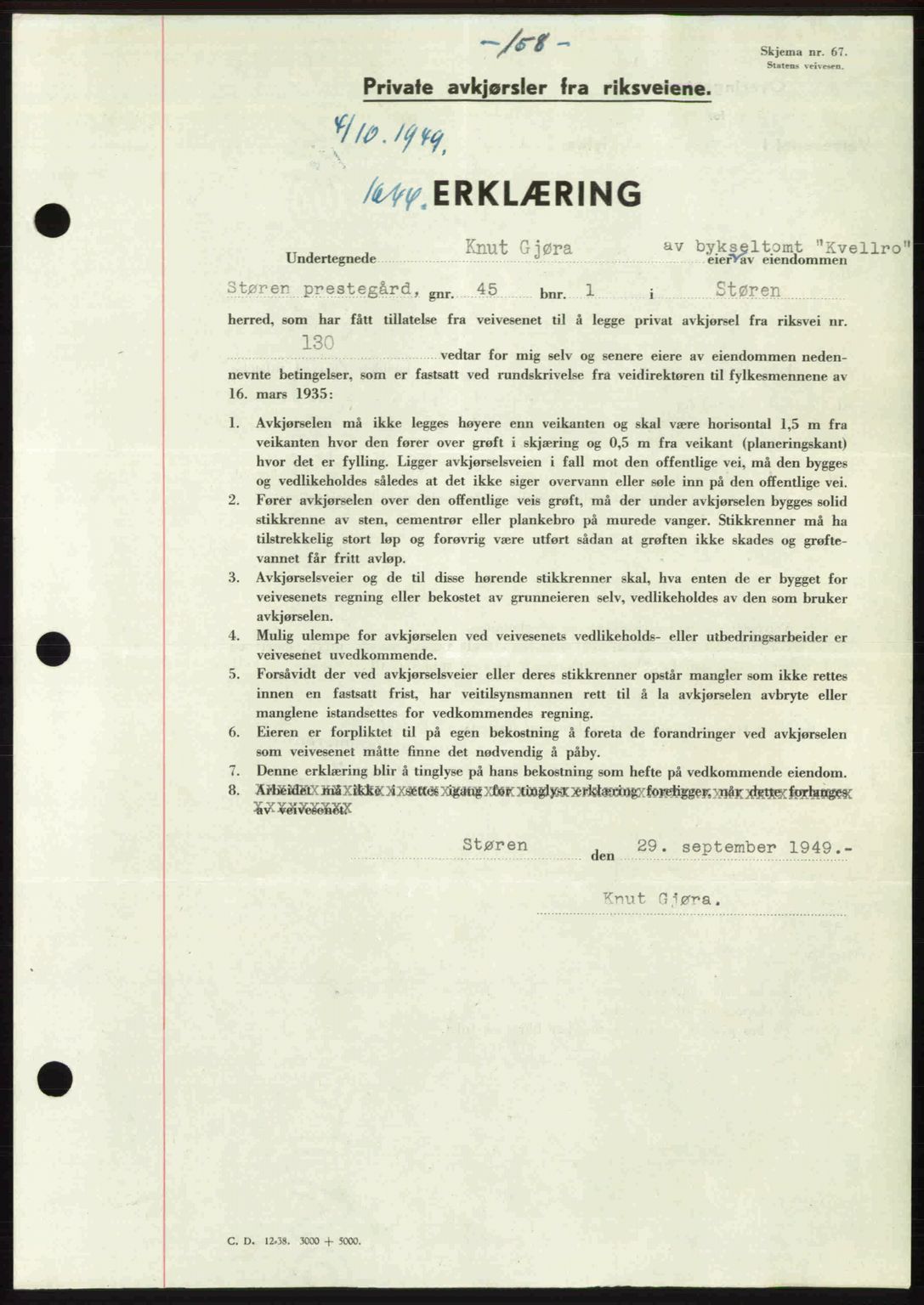 Gauldal sorenskriveri, SAT/A-0014/1/2/2C: Pantebok nr. A8, 1949-1949, Dagboknr: 1644/1949