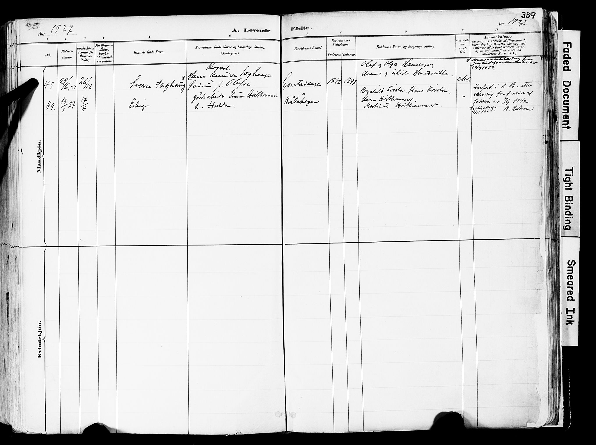 Sør-Odal prestekontor, AV/SAH-PREST-030/H/Ha/Haa/L0006: Ministerialbok nr. 6, 1886-1931, s. 339
