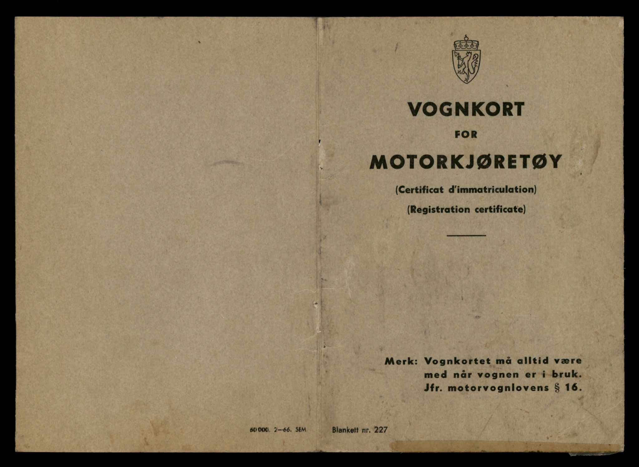 Møre og Romsdal vegkontor - Ålesund trafikkstasjon, AV/SAT-A-4099/F/Fe/L0046: Registreringskort for kjøretøy T 14445 - T 14579, 1927-1998