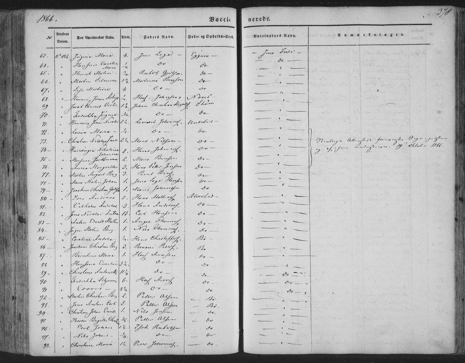 Ministerialprotokoller, klokkerbøker og fødselsregistre - Nordland, AV/SAT-A-1459/880/L1131: Ministerialbok nr. 880A05, 1844-1868, s. 378