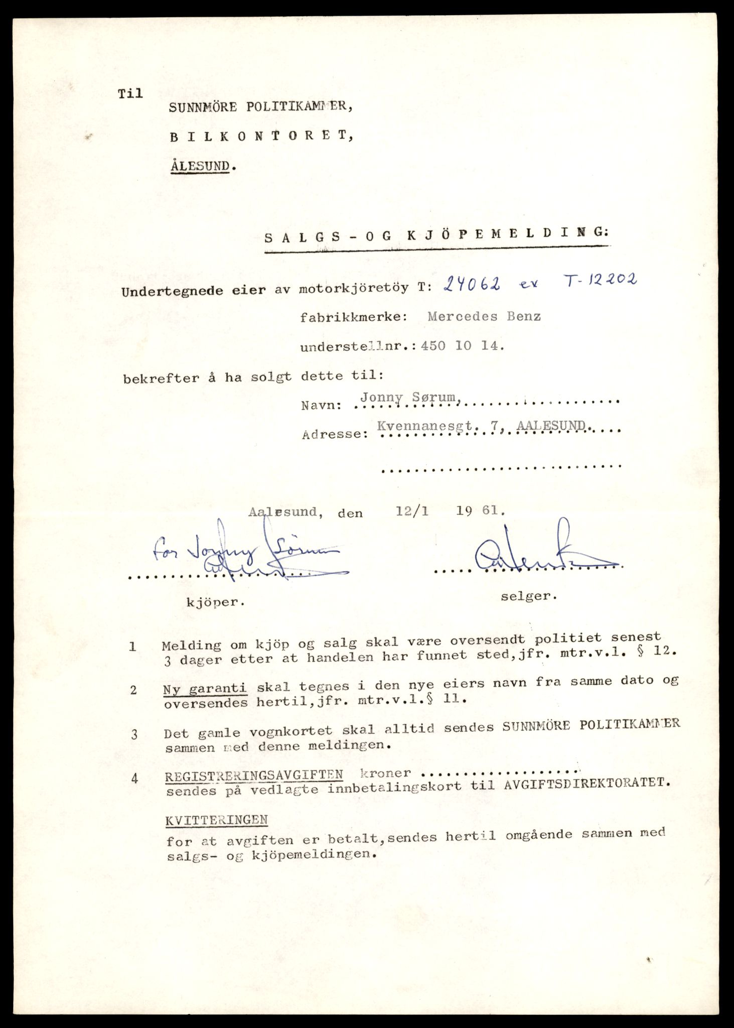 Møre og Romsdal vegkontor - Ålesund trafikkstasjon, AV/SAT-A-4099/F/Fe/L0032: Registreringskort for kjøretøy T 11997 - T 12149, 1927-1998, s. 445