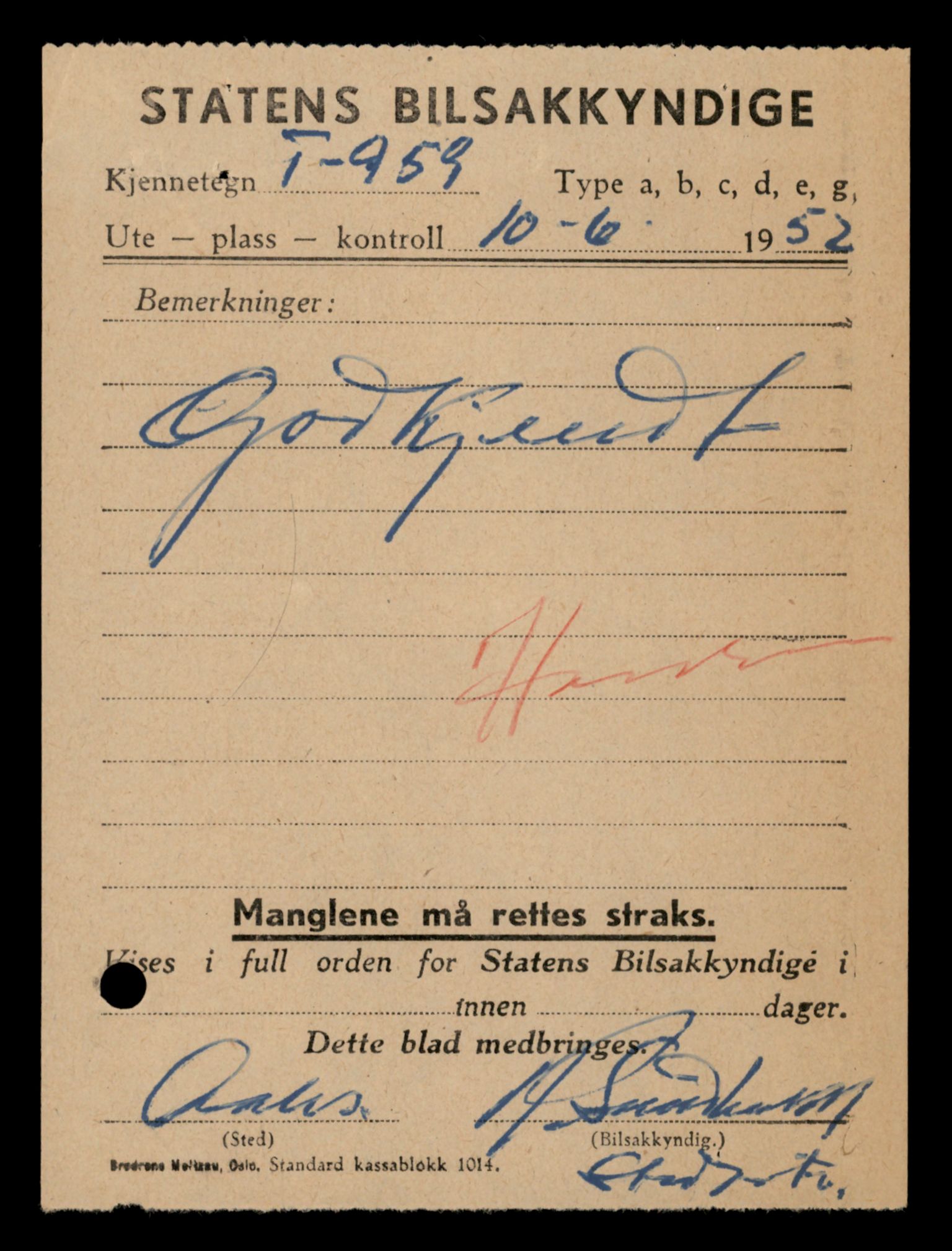 Møre og Romsdal vegkontor - Ålesund trafikkstasjon, AV/SAT-A-4099/F/Fe/L0048: Registreringskort for kjøretøy T 14721 - T 14863, 1927-1998, s. 1995