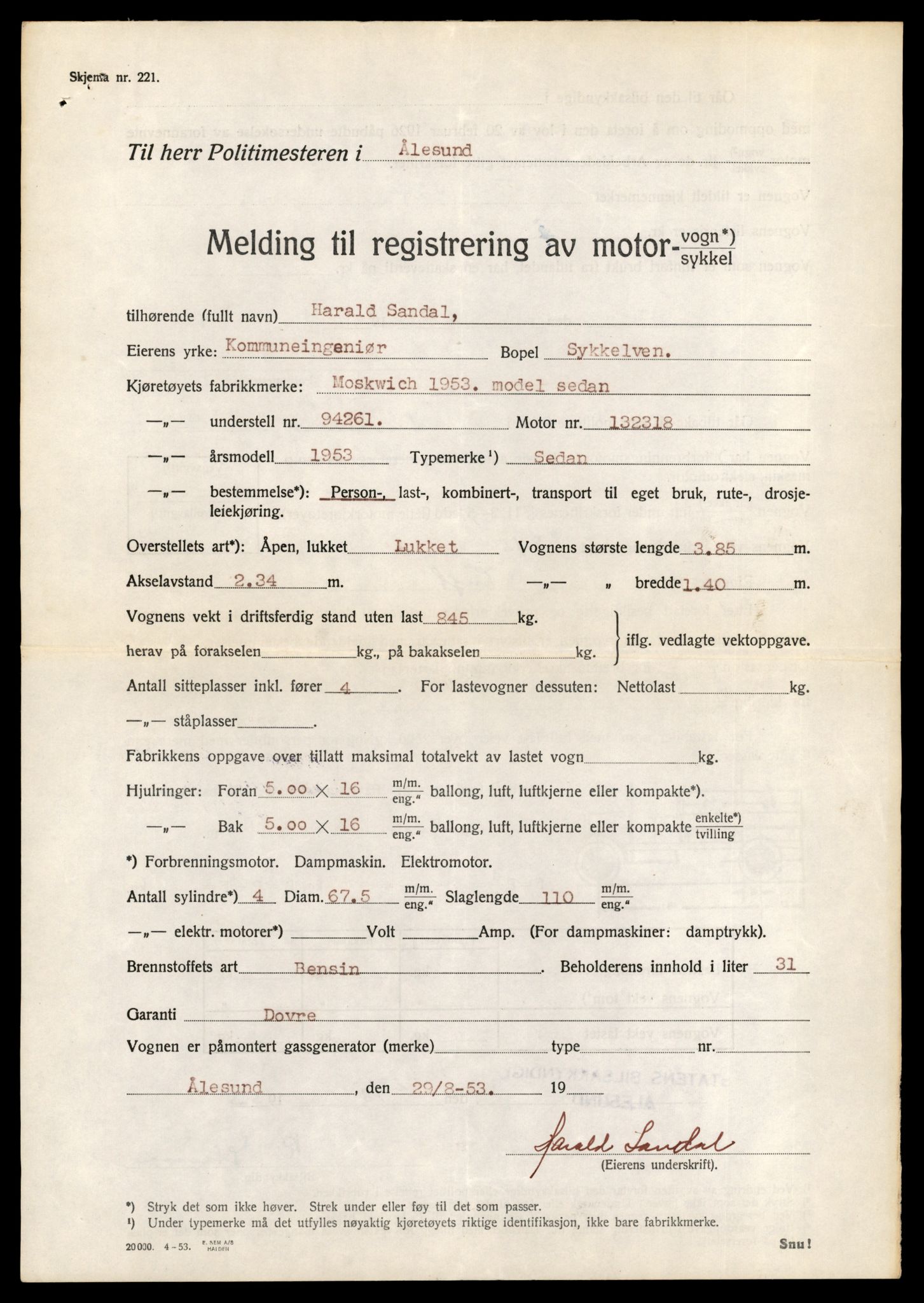 Møre og Romsdal vegkontor - Ålesund trafikkstasjon, AV/SAT-A-4099/F/Fe/L0044: Registreringskort for kjøretøy T 14205 - T 14319, 1927-1998, s. 2177