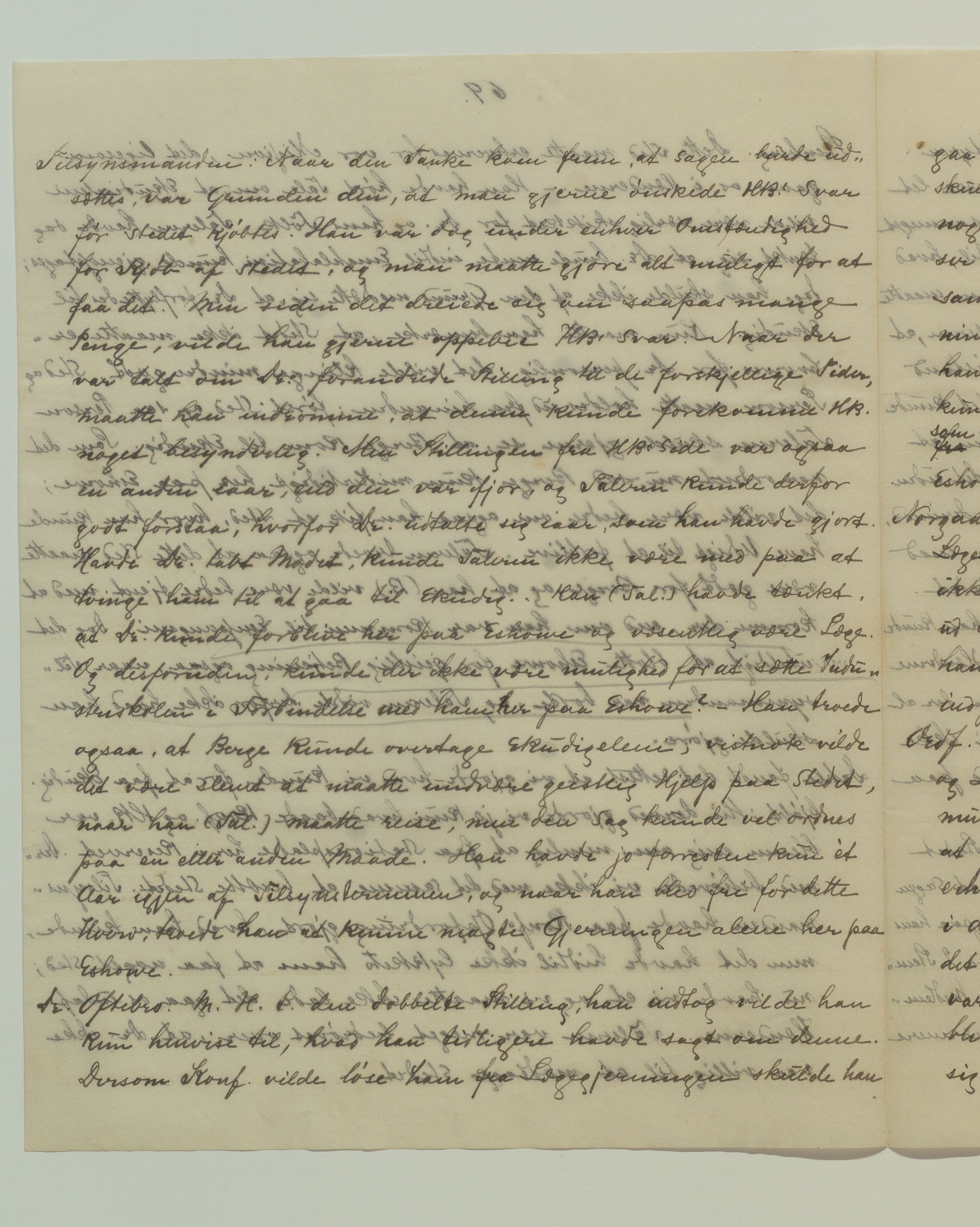 Det Norske Misjonsselskap - hovedadministrasjonen, VID/MA-A-1045/D/Da/Daa/L0037/0001: Konferansereferat og årsberetninger / Konferansereferat fra Sør-Afrika.
, 1886