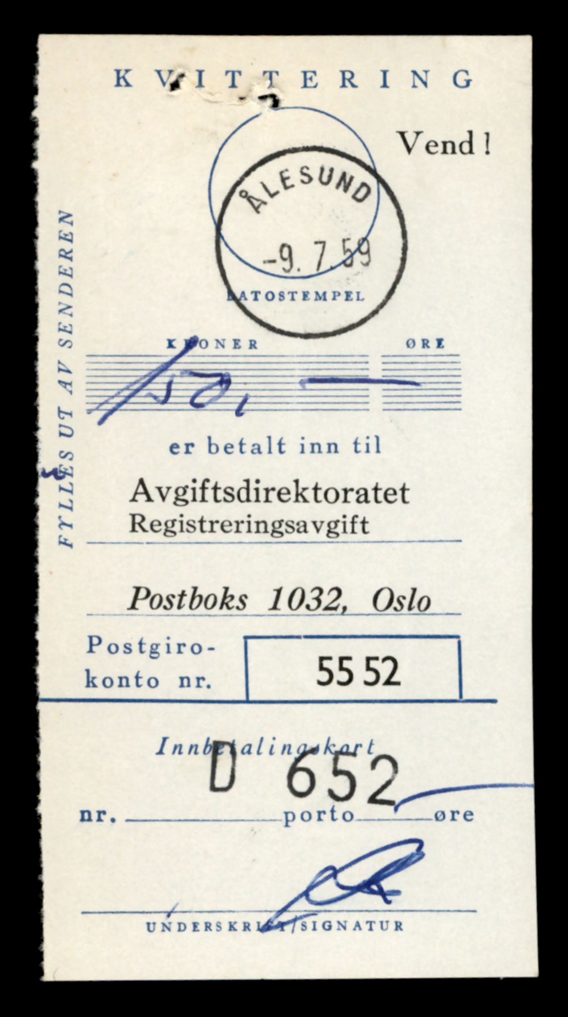 Møre og Romsdal vegkontor - Ålesund trafikkstasjon, AV/SAT-A-4099/F/Fe/L0043: Registreringskort for kjøretøy T 14080 - T 14204, 1927-1998, s. 333