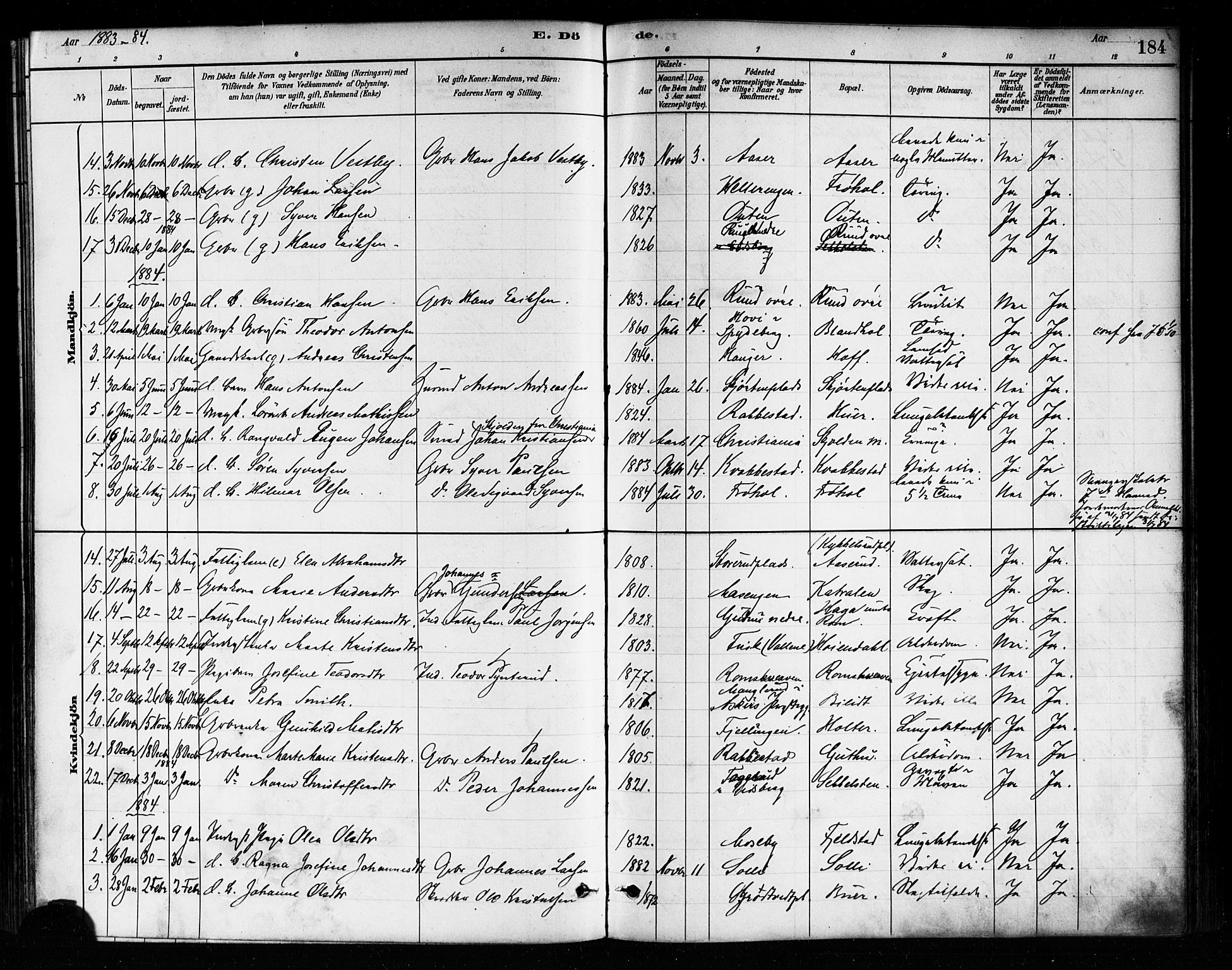 Askim prestekontor Kirkebøker, AV/SAO-A-10900/F/Fa/L0007: Ministerialbok nr. 7, 1882-1897, s. 184