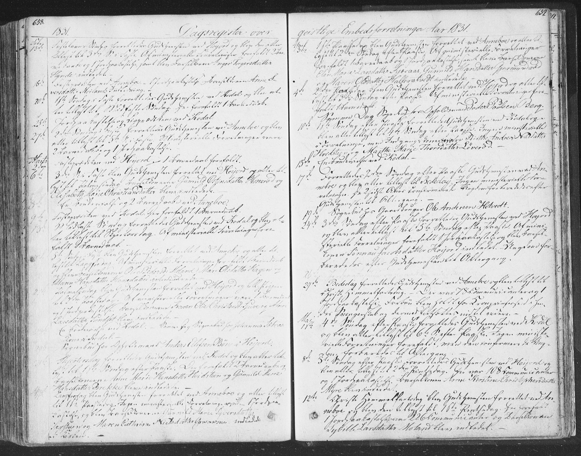 Andebu kirkebøker, AV/SAKO-A-336/F/Fa/L0004: Ministerialbok nr. I 4, 1829-1856, s. 658-659