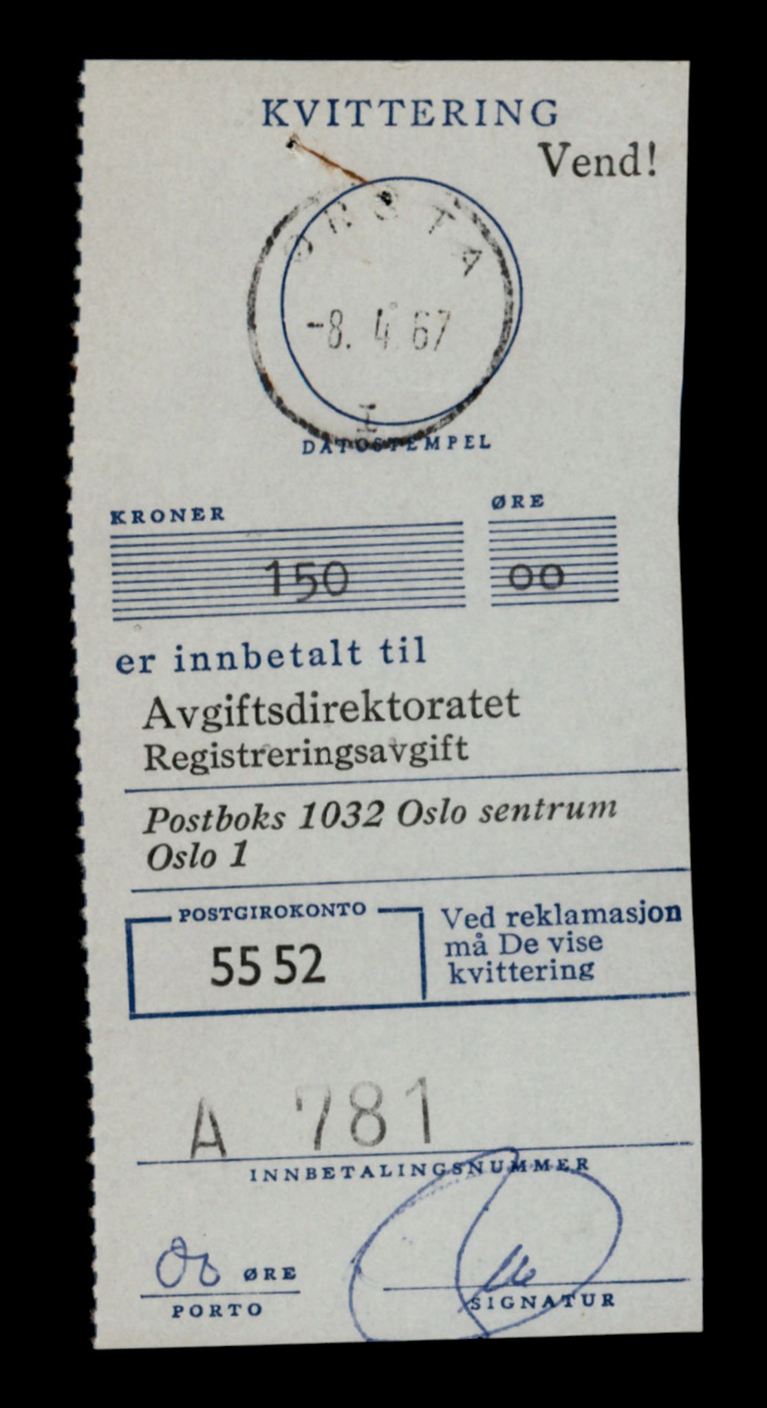 Møre og Romsdal vegkontor - Ålesund trafikkstasjon, AV/SAT-A-4099/F/Fe/L0037: Registreringskort for kjøretøy T 13031 - T 13179, 1927-1998, s. 1255