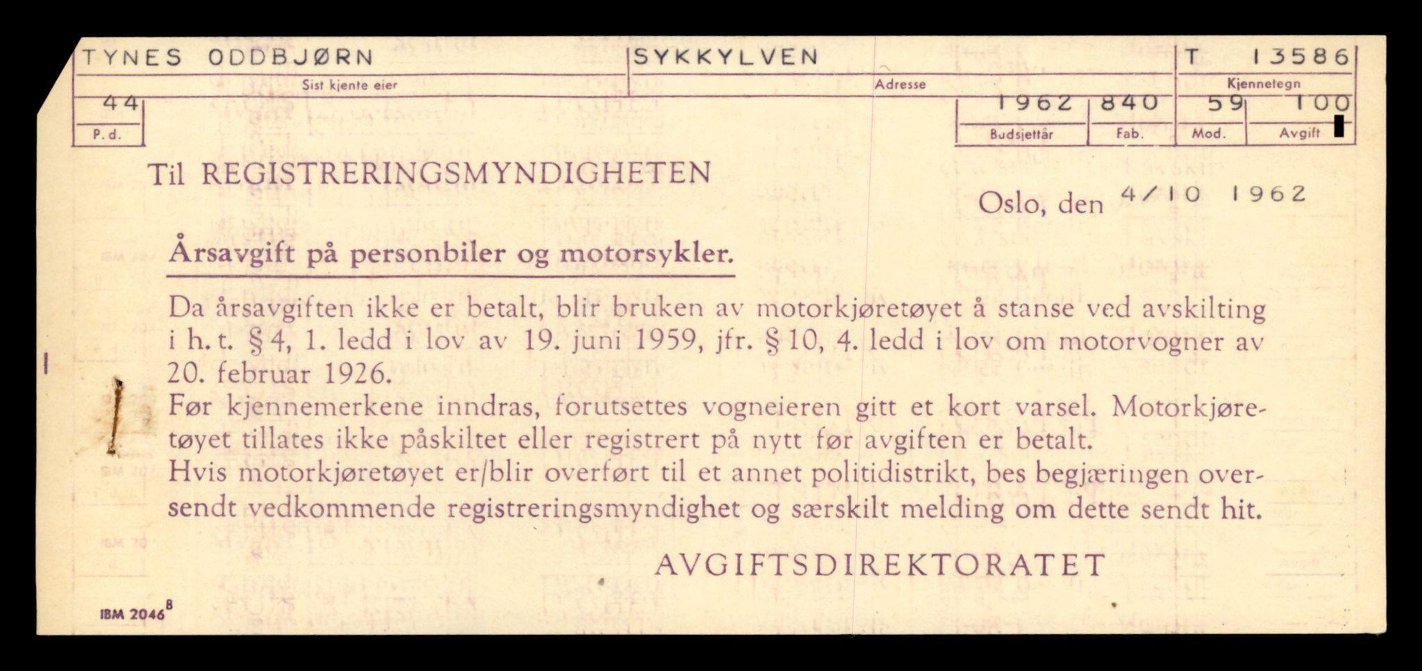 Møre og Romsdal vegkontor - Ålesund trafikkstasjon, AV/SAT-A-4099/F/Fe/L0040: Registreringskort for kjøretøy T 13531 - T 13709, 1927-1998, s. 997