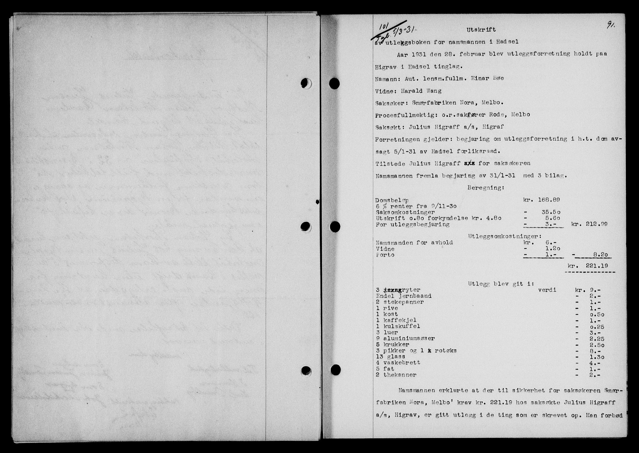 Vesterålen sorenskriveri, SAT/A-4180/1/2/2Ca/L0053: Pantebok nr. 46, 1931-1931, Tingl.dato: 05.03.1931