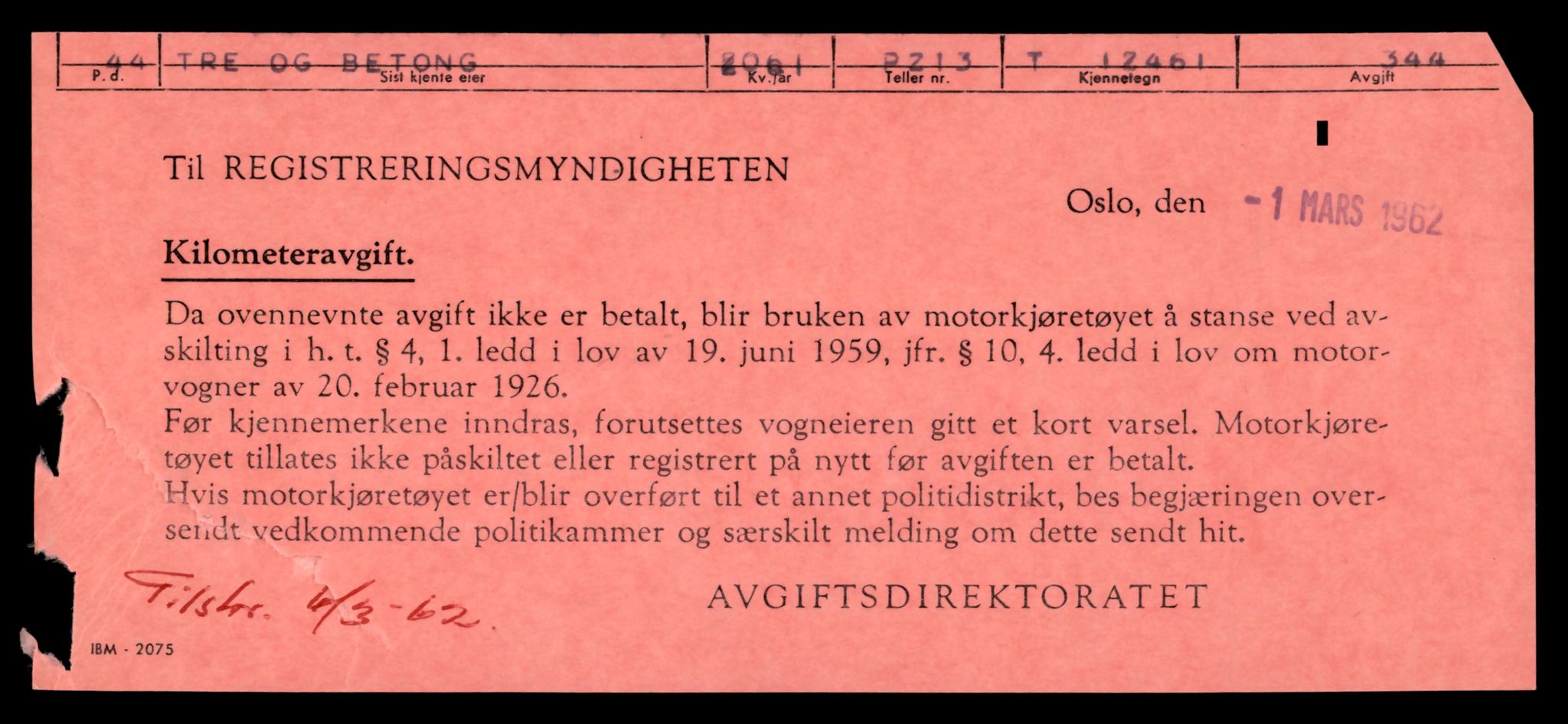 Møre og Romsdal vegkontor - Ålesund trafikkstasjon, SAT/A-4099/F/Fe/L0033: Registreringskort for kjøretøy T 12151 - T 12474, 1927-1998, s. 3535