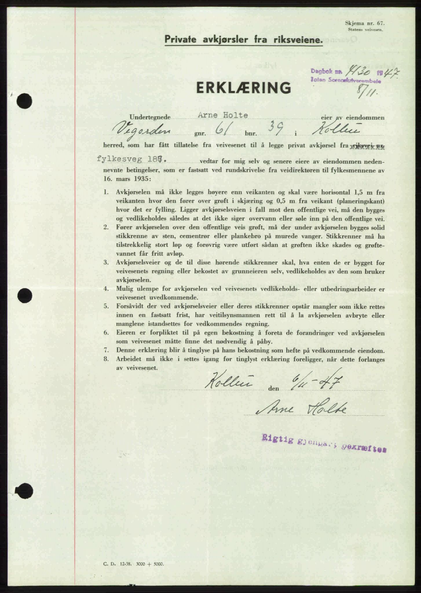 Toten tingrett, AV/SAH-TING-006/H/Hb/Hbc/L0018: Pantebok nr. Hbc-18, 1947-1947, Dagboknr: 4130/1947